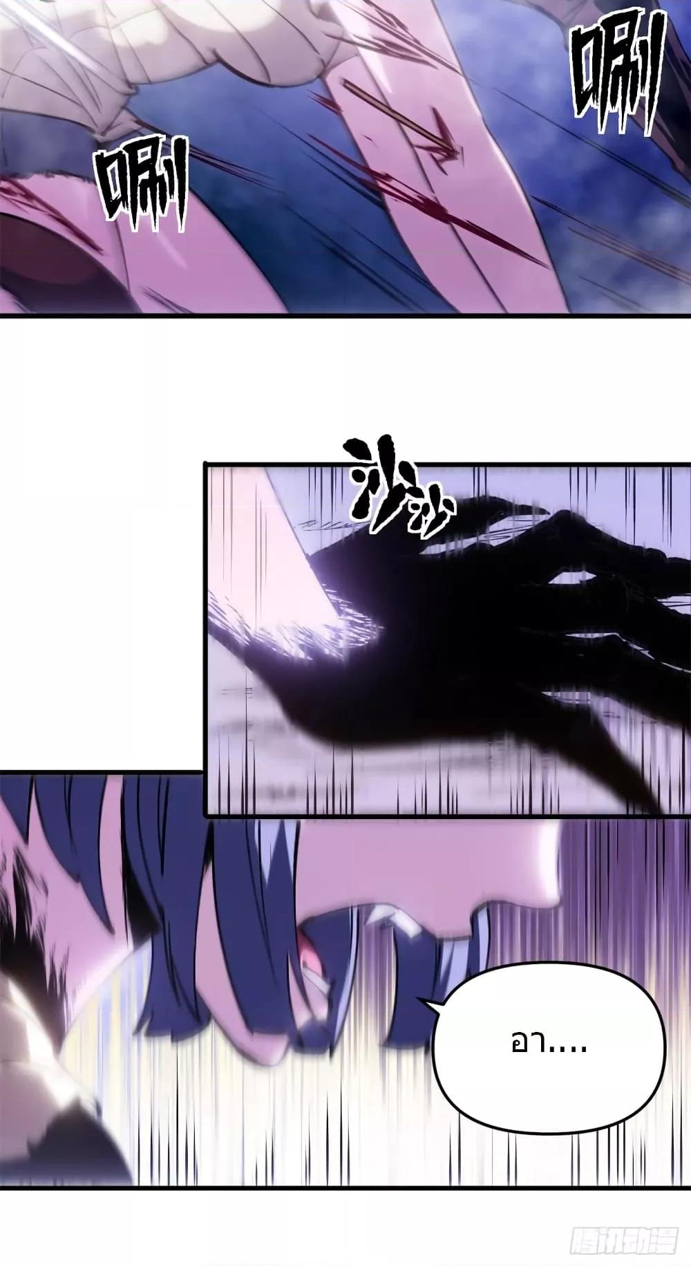 Manga-lc-com อ่านมังงะ อ่านการ์ตูน ออนไลน์ ฟรี TheWardenWho ตอนที่ 1 2 3 4 5 6 7 8 9 10 11 12 13 14 ฟรี ไม่มีโฆษณา Manga-lc - อ่าน มังงะ อ่าน การ์ตูน ออนไลน์ อ่านมังงะ ฟรี
