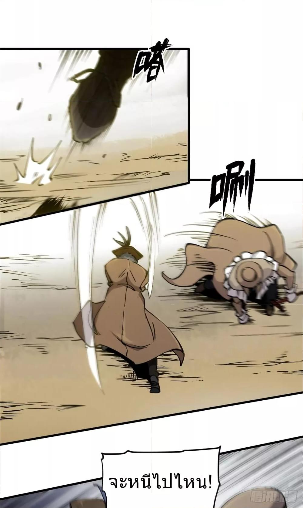 Manga-lc-com อ่านมังงะ อ่านการ์ตูน ออนไลน์ ฟรี TheWardenWho ตอนที่ 1 2 3 4 5 6 7 8 9 10 11 12 13 14 ฟรี ไม่มีโฆษณา Manga-lc - อ่าน มังงะ อ่าน การ์ตูน ออนไลน์ อ่านมังงะ ฟรี