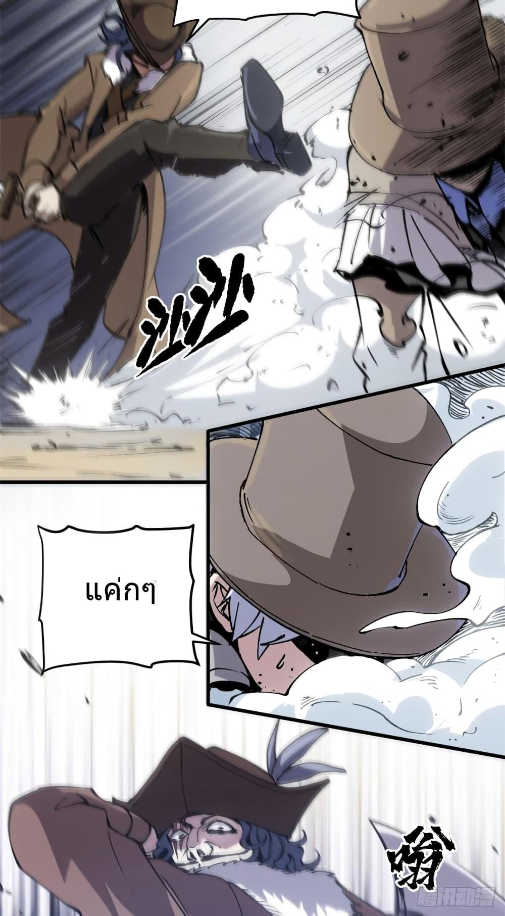 Manga-lc-com อ่านมังงะ อ่านการ์ตูน ออนไลน์ ฟรี TheWardenWho ตอนที่ 1 2 3 4 5 6 7 8 9 10 11 12 13 14 ฟรี ไม่มีโฆษณา Manga-lc - อ่าน มังงะ อ่าน การ์ตูน ออนไลน์ อ่านมังงะ ฟรี