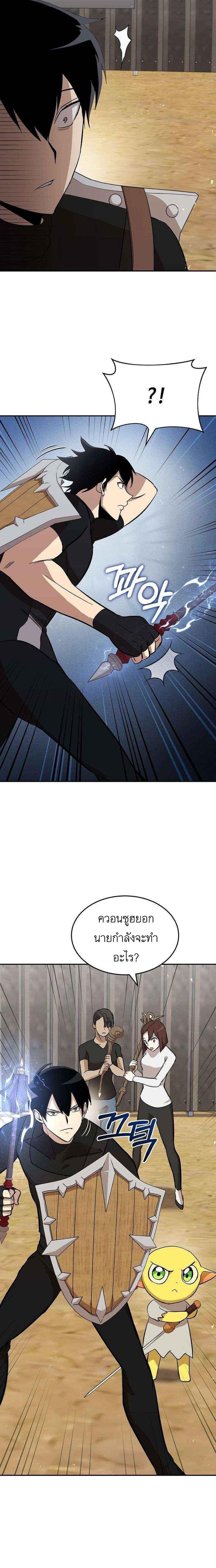 Manga-lc-com อ่านมังงะ อ่านการ์ตูน ออนไลน์ ฟรี Climbing a Tower Which Even Regressors Couldn’t Conquer ตอนที่ 1 2 3 4 5 6 7 8 9 10 11 12 13 14 ฟรี ไม่มีโฆษณา Manga-lc - อ่าน มังงะ อ่าน การ์ตูน ออนไลน์ อ่านมังงะ ฟรี