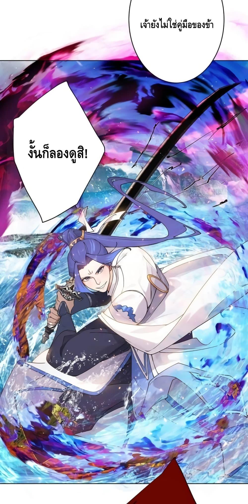 Manga-lc-com อ่านมังงะ อ่านการ์ตูน ออนไลน์ ฟรี TheEmpressIs ตอนที่ 1 2 3 4 5 6 7 8 9 10 11 12 13 14 ฟรี ไม่มีโฆษณา Manga-lc - อ่าน มังงะ อ่าน การ์ตูน ออนไลน์ อ่านมังงะ ฟรี