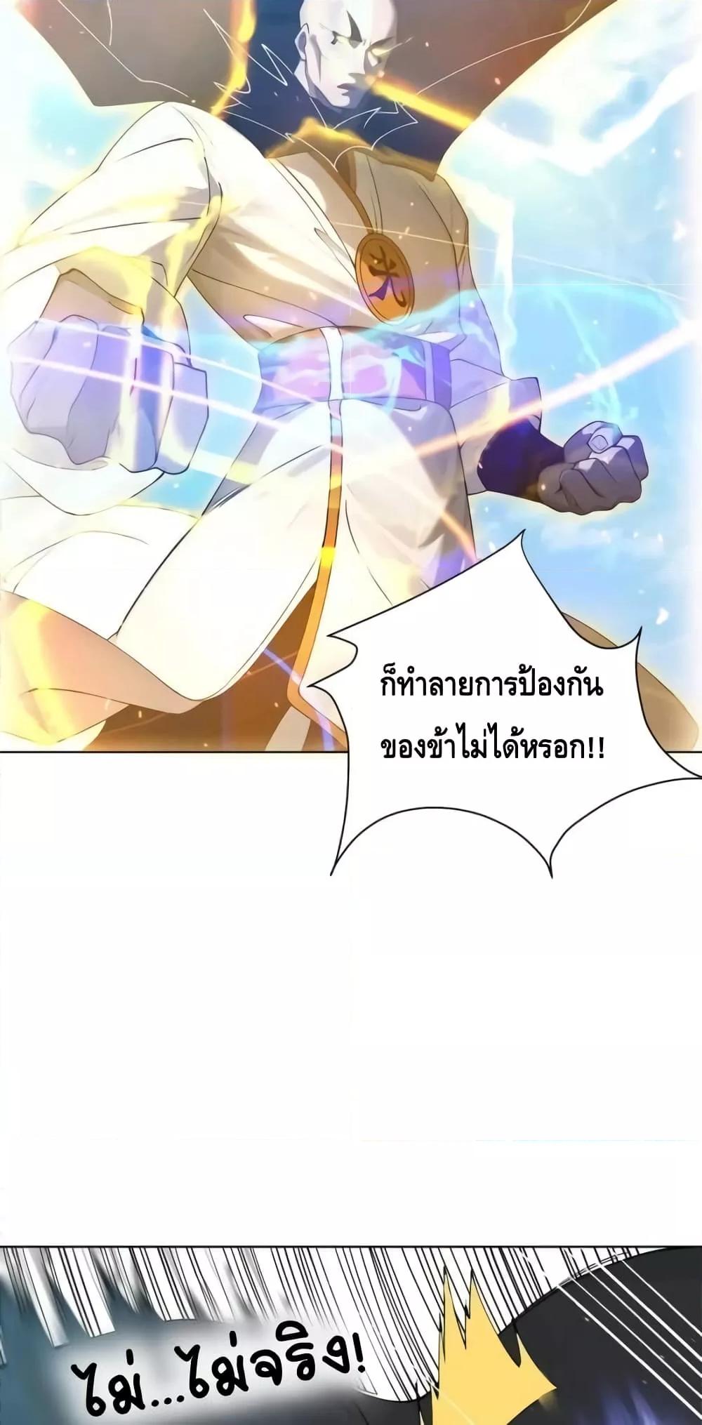 Manga-lc-com อ่านมังงะ อ่านการ์ตูน ออนไลน์ ฟรี TheEmpressIs ตอนที่ 1 2 3 4 5 6 7 8 9 10 11 12 13 14 ฟรี ไม่มีโฆษณา Manga-lc - อ่าน มังงะ อ่าน การ์ตูน ออนไลน์ อ่านมังงะ ฟรี