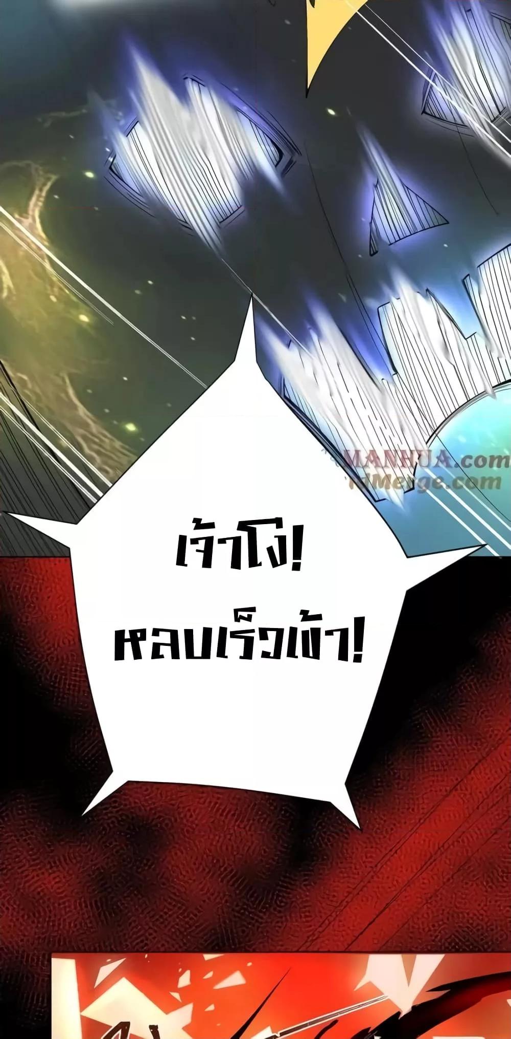 Manga-lc-com อ่านมังงะ อ่านการ์ตูน ออนไลน์ ฟรี TheEmpressIs ตอนที่ 1 2 3 4 5 6 7 8 9 10 11 12 13 14 ฟรี ไม่มีโฆษณา Manga-lc - อ่าน มังงะ อ่าน การ์ตูน ออนไลน์ อ่านมังงะ ฟรี