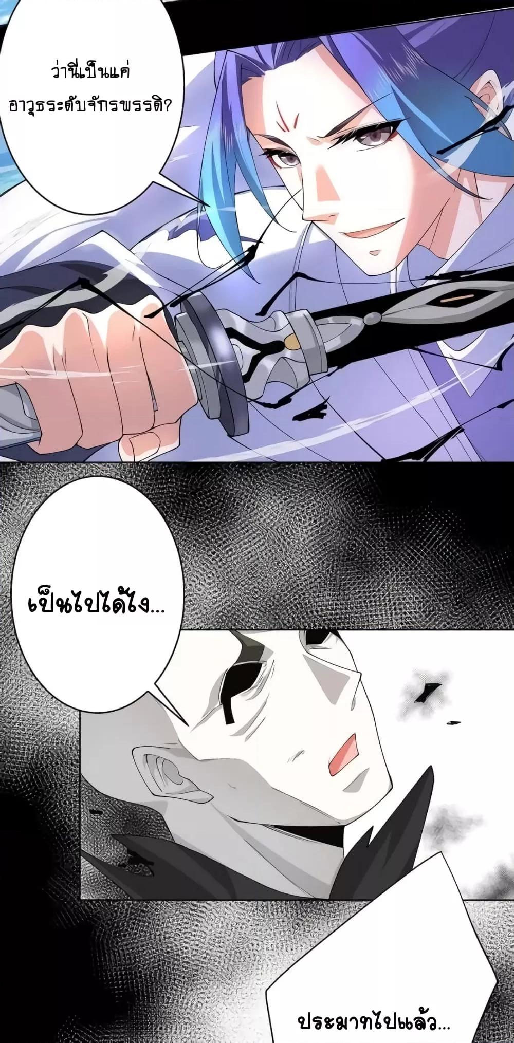 Manga-lc-com อ่านมังงะ อ่านการ์ตูน ออนไลน์ ฟรี TheEmpressIs ตอนที่ 1 2 3 4 5 6 7 8 9 10 11 12 13 14 ฟรี ไม่มีโฆษณา Manga-lc - อ่าน มังงะ อ่าน การ์ตูน ออนไลน์ อ่านมังงะ ฟรี