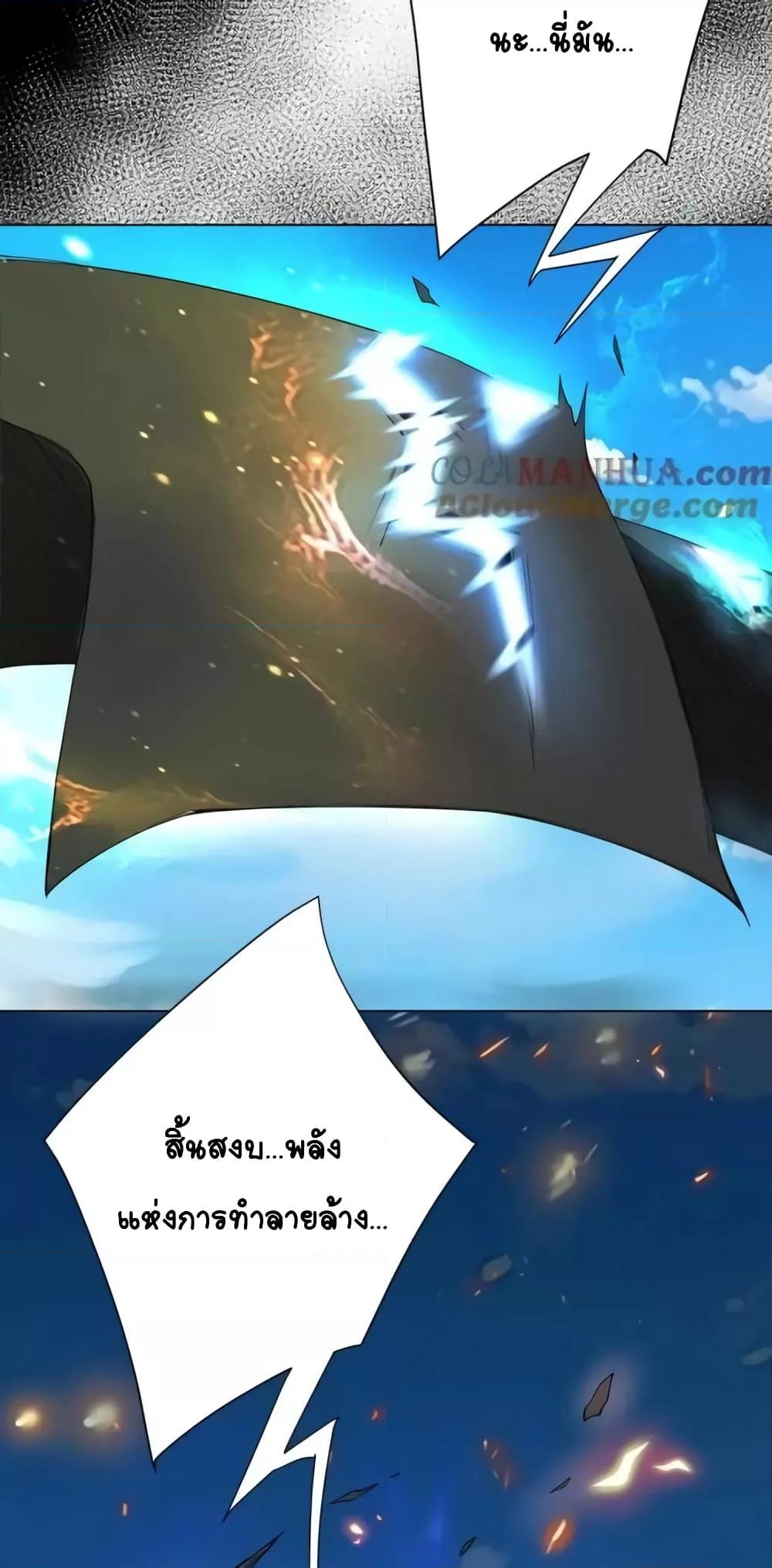 Manga-lc-com อ่านมังงะ อ่านการ์ตูน ออนไลน์ ฟรี TheEmpressIs ตอนที่ 1 2 3 4 5 6 7 8 9 10 11 12 13 14 ฟรี ไม่มีโฆษณา Manga-lc - อ่าน มังงะ อ่าน การ์ตูน ออนไลน์ อ่านมังงะ ฟรี