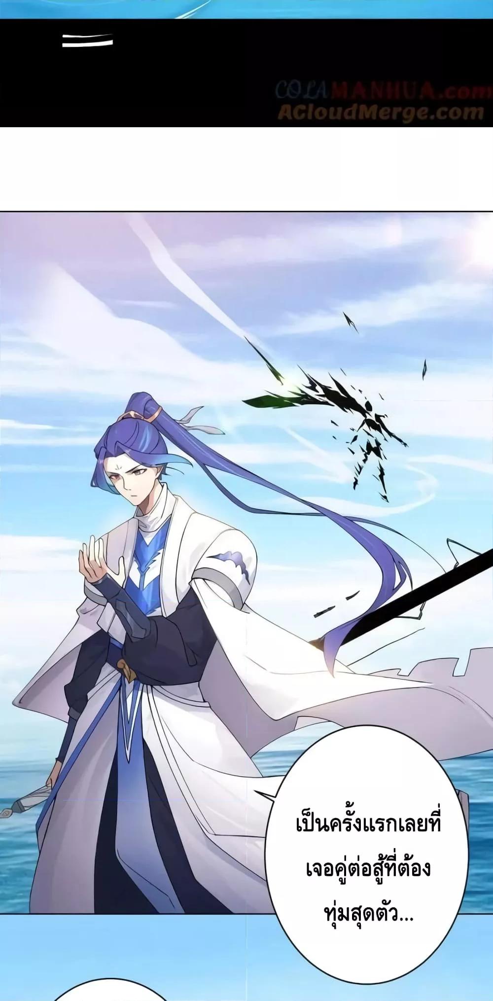 Manga-lc-com อ่านมังงะ อ่านการ์ตูน ออนไลน์ ฟรี TheEmpressIs ตอนที่ 1 2 3 4 5 6 7 8 9 10 11 12 13 14 ฟรี ไม่มีโฆษณา Manga-lc - อ่าน มังงะ อ่าน การ์ตูน ออนไลน์ อ่านมังงะ ฟรี