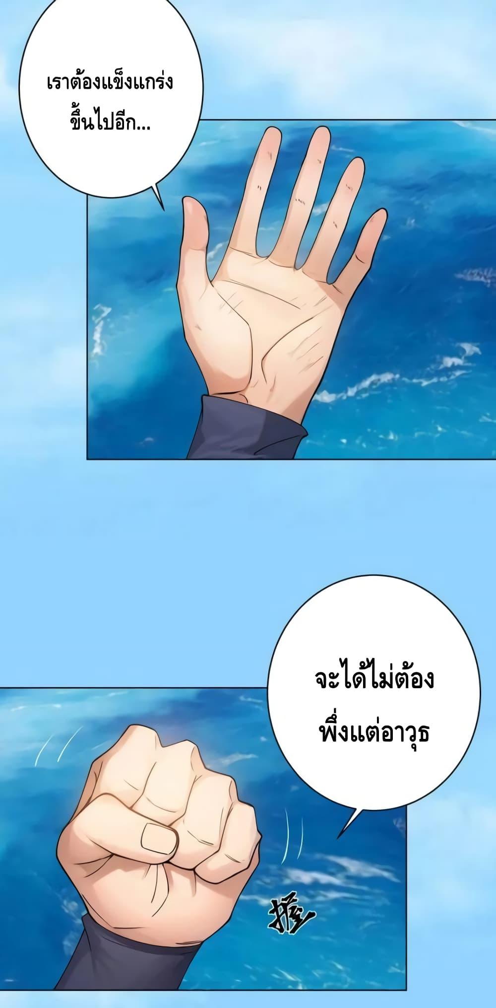 Manga-lc-com อ่านมังงะ อ่านการ์ตูน ออนไลน์ ฟรี TheEmpressIs ตอนที่ 1 2 3 4 5 6 7 8 9 10 11 12 13 14 ฟรี ไม่มีโฆษณา Manga-lc - อ่าน มังงะ อ่าน การ์ตูน ออนไลน์ อ่านมังงะ ฟรี