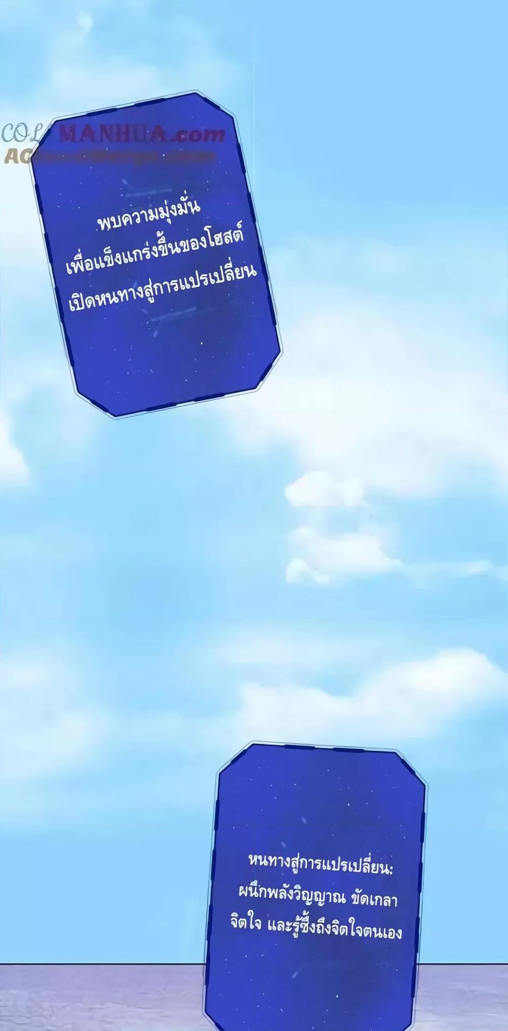 Manga-lc-com อ่านมังงะ อ่านการ์ตูน ออนไลน์ ฟรี TheEmpressIs ตอนที่ 1 2 3 4 5 6 7 8 9 10 11 12 13 14 ฟรี ไม่มีโฆษณา Manga-lc - อ่าน มังงะ อ่าน การ์ตูน ออนไลน์ อ่านมังงะ ฟรี