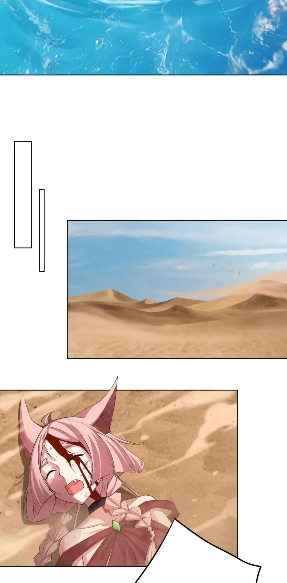 Manga-lc-com อ่านมังงะ อ่านการ์ตูน ออนไลน์ ฟรี TheEmpressIs ตอนที่ 1 2 3 4 5 6 7 8 9 10 11 12 13 14 ฟรี ไม่มีโฆษณา Manga-lc - อ่าน มังงะ อ่าน การ์ตูน ออนไลน์ อ่านมังงะ ฟรี