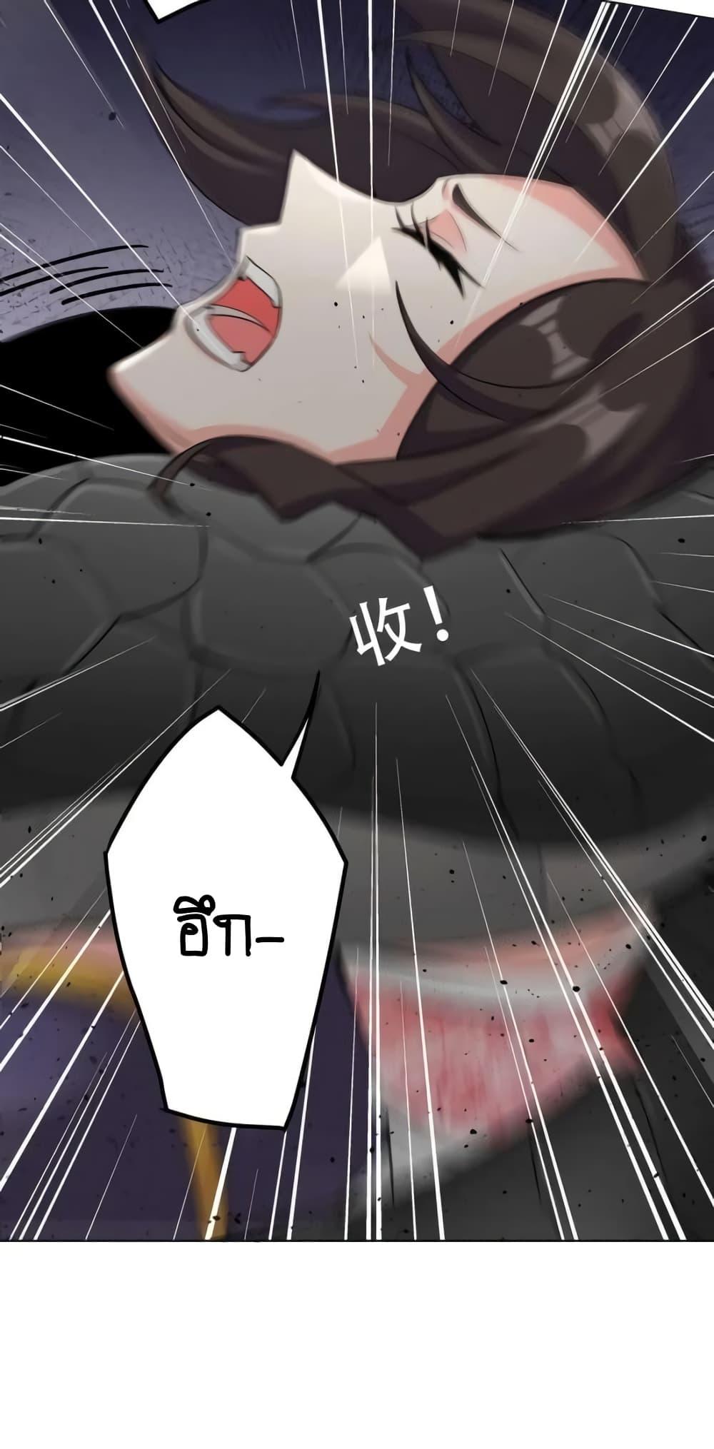 Manga-lc-com อ่านมังงะ อ่านการ์ตูน ออนไลน์ ฟรี TheEmpressIs ตอนที่ 1 2 3 4 5 6 7 8 9 10 11 12 13 14 ฟรี ไม่มีโฆษณา Manga-lc - อ่าน มังงะ อ่าน การ์ตูน ออนไลน์ อ่านมังงะ ฟรี