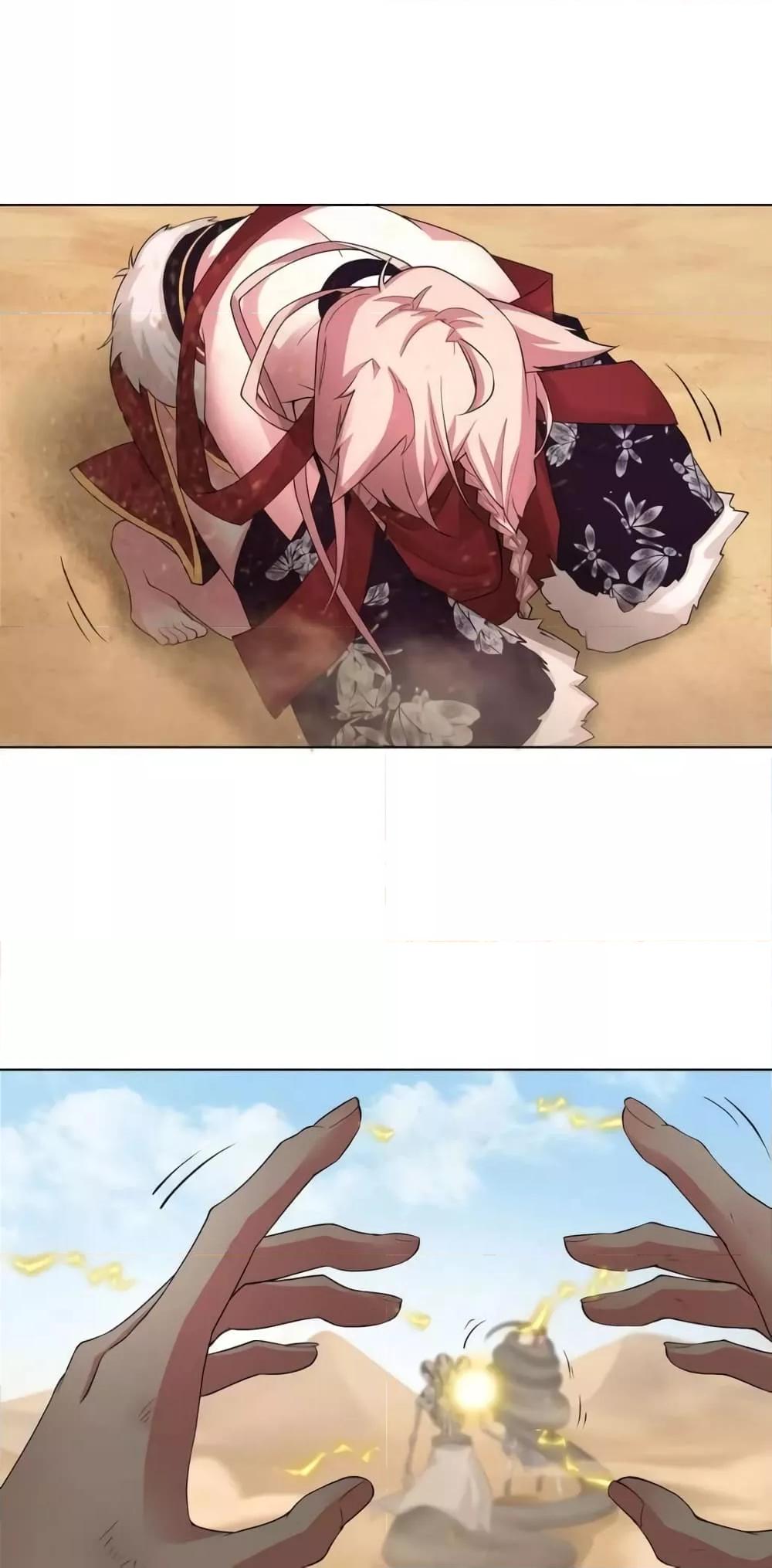 Manga-lc-com อ่านมังงะ อ่านการ์ตูน ออนไลน์ ฟรี TheEmpressIs ตอนที่ 1 2 3 4 5 6 7 8 9 10 11 12 13 14 ฟรี ไม่มีโฆษณา Manga-lc - อ่าน มังงะ อ่าน การ์ตูน ออนไลน์ อ่านมังงะ ฟรี