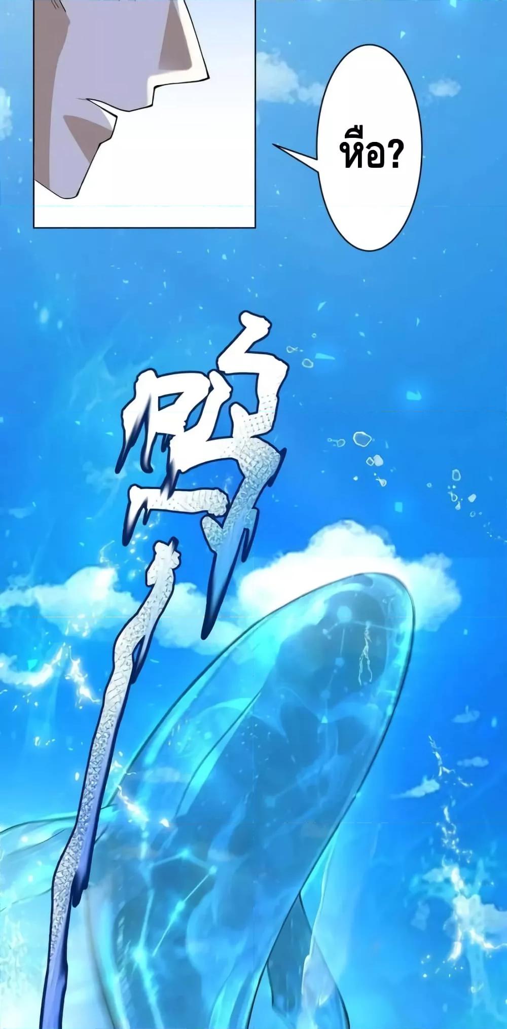 Manga-lc-com อ่านมังงะ อ่านการ์ตูน ออนไลน์ ฟรี TheEmpressIs ตอนที่ 1 2 3 4 5 6 7 8 9 10 11 12 13 14 ฟรี ไม่มีโฆษณา Manga-lc - อ่าน มังงะ อ่าน การ์ตูน ออนไลน์ อ่านมังงะ ฟรี