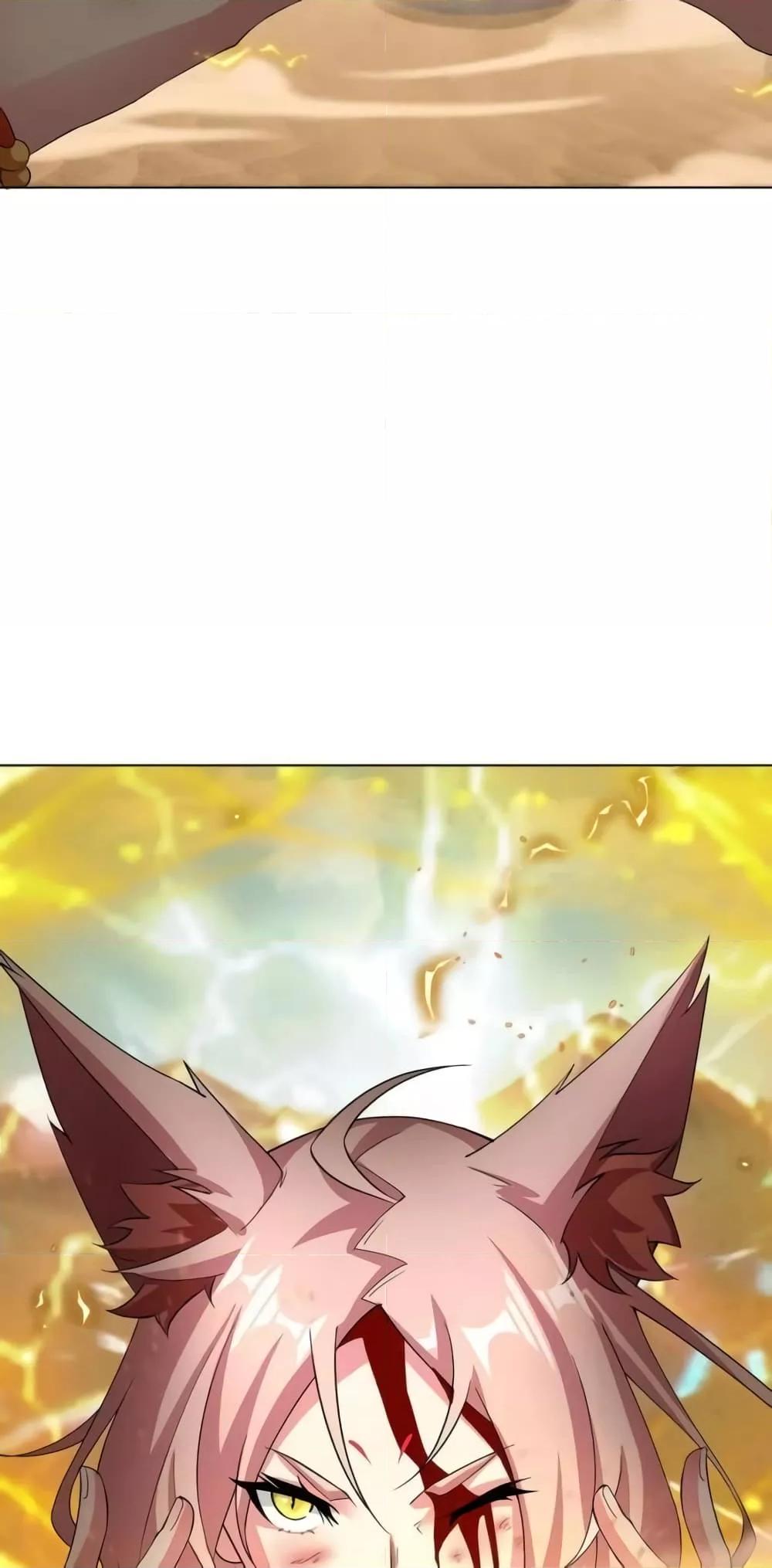 Manga-lc-com อ่านมังงะ อ่านการ์ตูน ออนไลน์ ฟรี TheEmpressIs ตอนที่ 1 2 3 4 5 6 7 8 9 10 11 12 13 14 ฟรี ไม่มีโฆษณา Manga-lc - อ่าน มังงะ อ่าน การ์ตูน ออนไลน์ อ่านมังงะ ฟรี