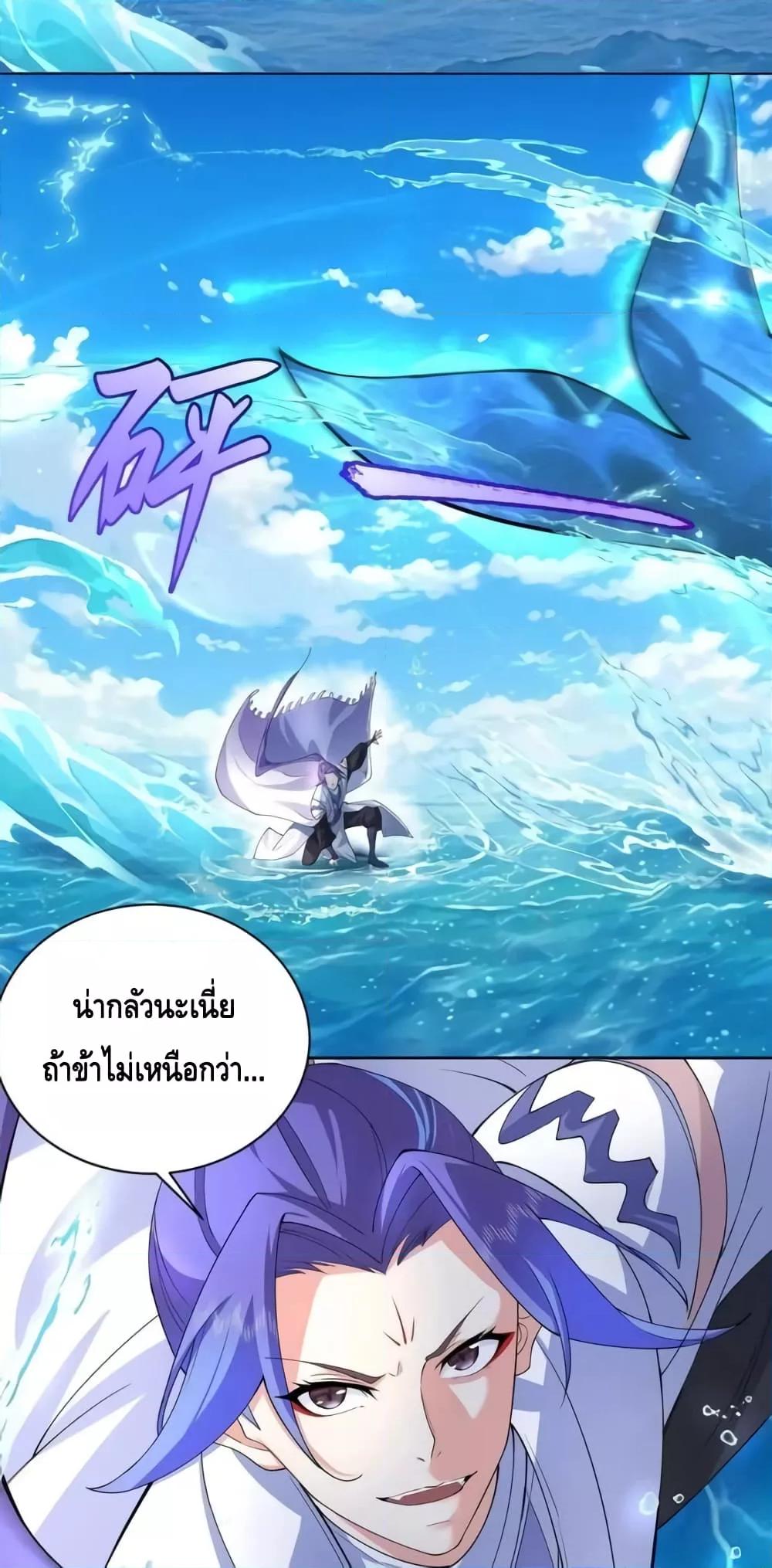 Manga-lc-com อ่านมังงะ อ่านการ์ตูน ออนไลน์ ฟรี TheEmpressIs ตอนที่ 1 2 3 4 5 6 7 8 9 10 11 12 13 14 ฟรี ไม่มีโฆษณา Manga-lc - อ่าน มังงะ อ่าน การ์ตูน ออนไลน์ อ่านมังงะ ฟรี