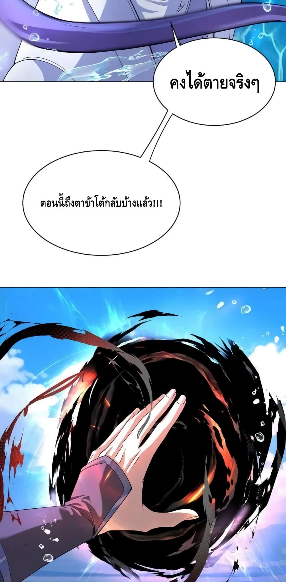 Manga-lc-com อ่านมังงะ อ่านการ์ตูน ออนไลน์ ฟรี TheEmpressIs ตอนที่ 1 2 3 4 5 6 7 8 9 10 11 12 13 14 ฟรี ไม่มีโฆษณา Manga-lc - อ่าน มังงะ อ่าน การ์ตูน ออนไลน์ อ่านมังงะ ฟรี