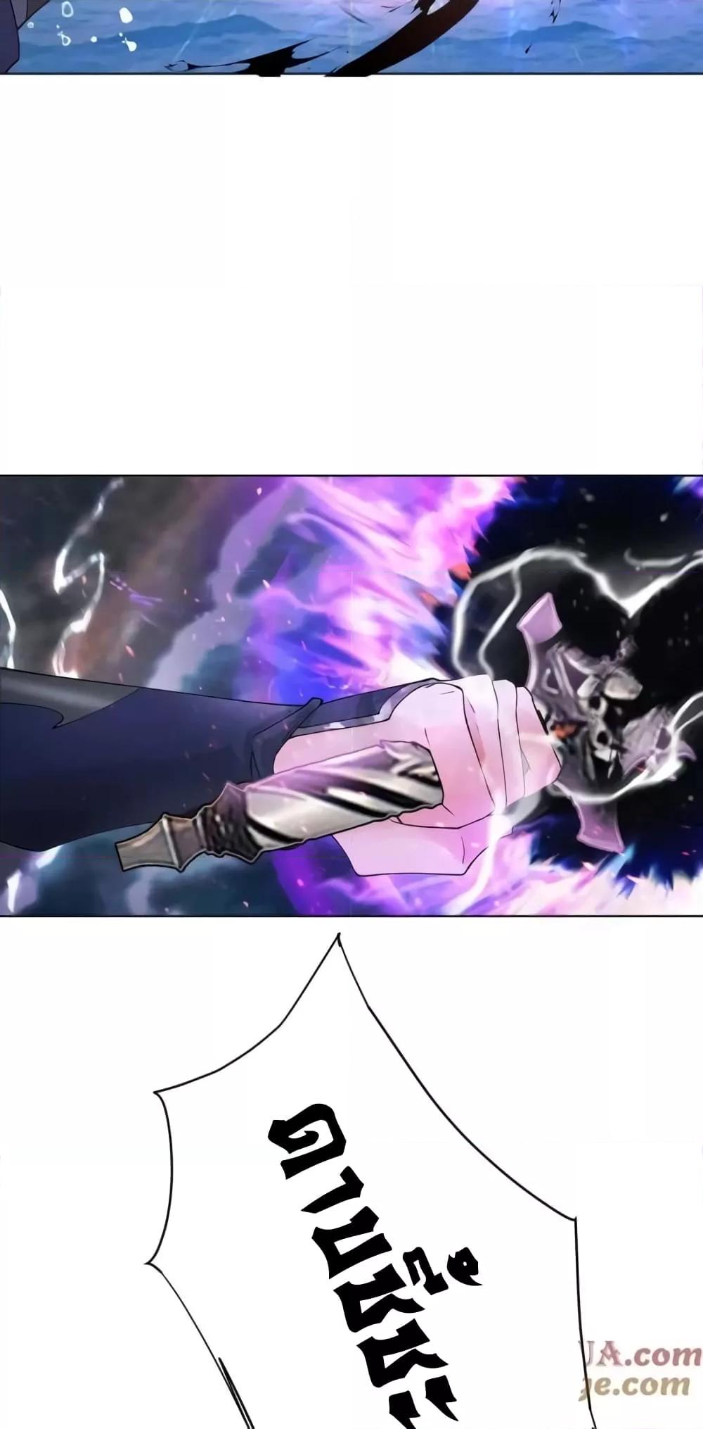 Manga-lc-com อ่านมังงะ อ่านการ์ตูน ออนไลน์ ฟรี TheEmpressIs ตอนที่ 1 2 3 4 5 6 7 8 9 10 11 12 13 14 ฟรี ไม่มีโฆษณา Manga-lc - อ่าน มังงะ อ่าน การ์ตูน ออนไลน์ อ่านมังงะ ฟรี