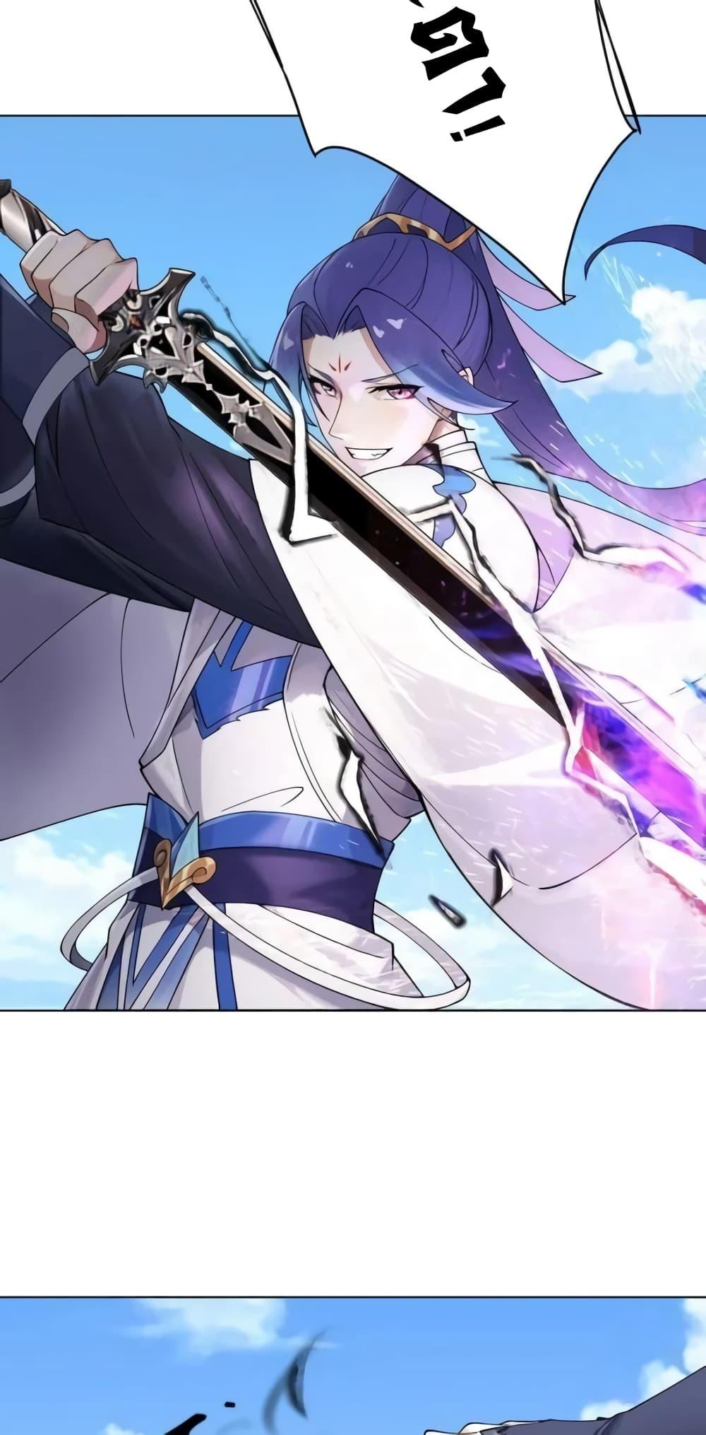 Manga-lc-com อ่านมังงะ อ่านการ์ตูน ออนไลน์ ฟรี TheEmpressIs ตอนที่ 1 2 3 4 5 6 7 8 9 10 11 12 13 14 ฟรี ไม่มีโฆษณา Manga-lc - อ่าน มังงะ อ่าน การ์ตูน ออนไลน์ อ่านมังงะ ฟรี