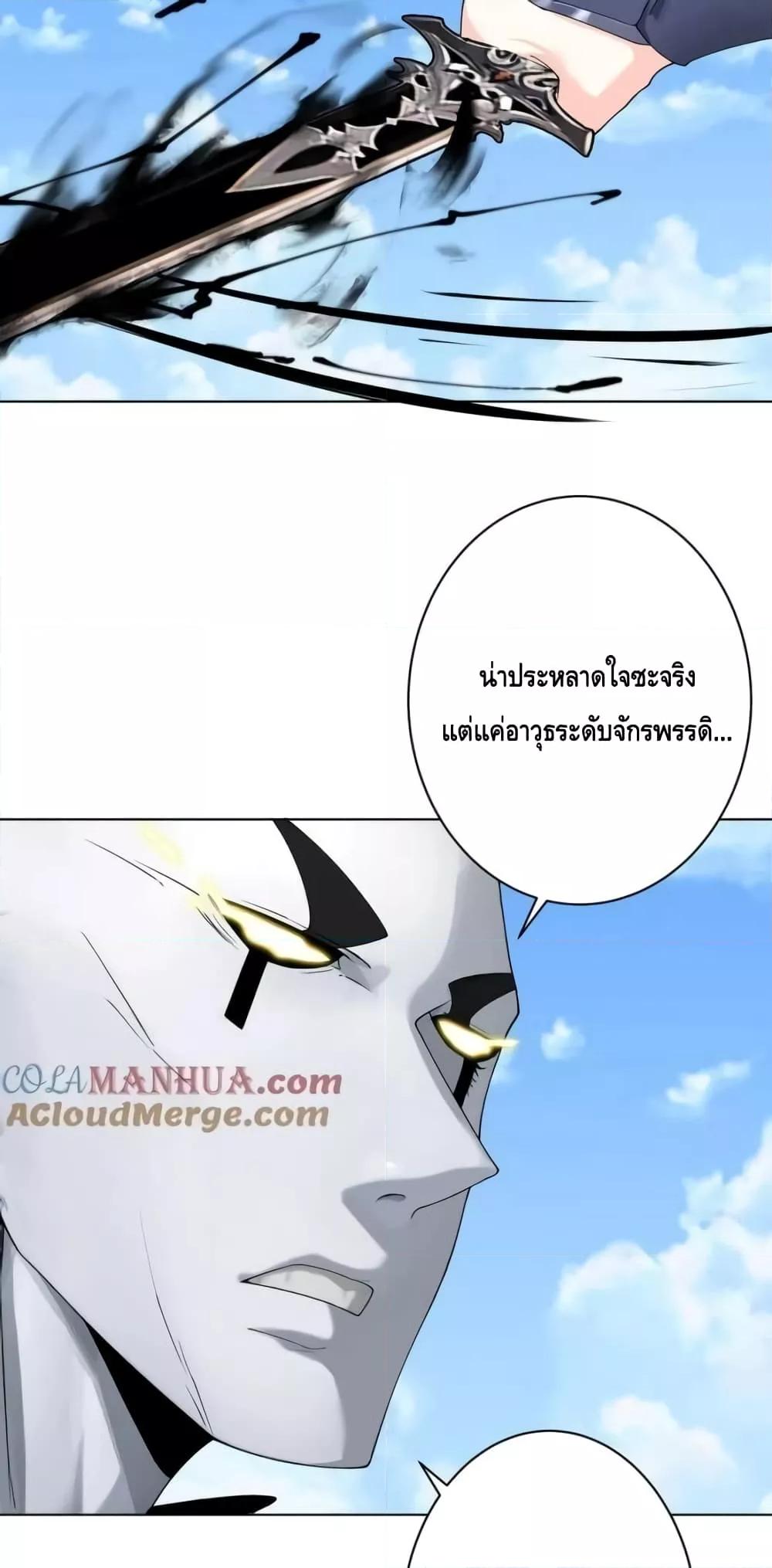 Manga-lc-com อ่านมังงะ อ่านการ์ตูน ออนไลน์ ฟรี TheEmpressIs ตอนที่ 1 2 3 4 5 6 7 8 9 10 11 12 13 14 ฟรี ไม่มีโฆษณา Manga-lc - อ่าน มังงะ อ่าน การ์ตูน ออนไลน์ อ่านมังงะ ฟรี