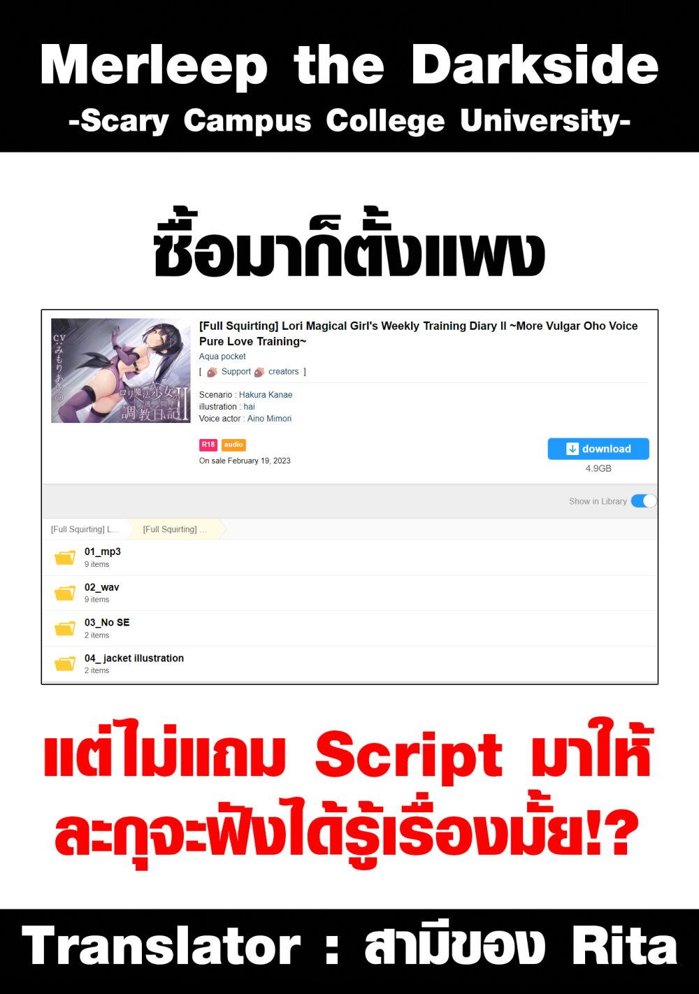 Manga-lc-com อ่านมังงะ อ่านการ์ตูน ออนไลน์ ฟรี Scary Campus College University ตอนที่ 1 2 3 4 5 6 7 8 9 10 11 12 13 14 ฟรี ไม่มีโฆษณา Manga-lc - อ่าน มังงะ อ่าน การ์ตูน ออนไลน์ อ่านมังงะ ฟรี