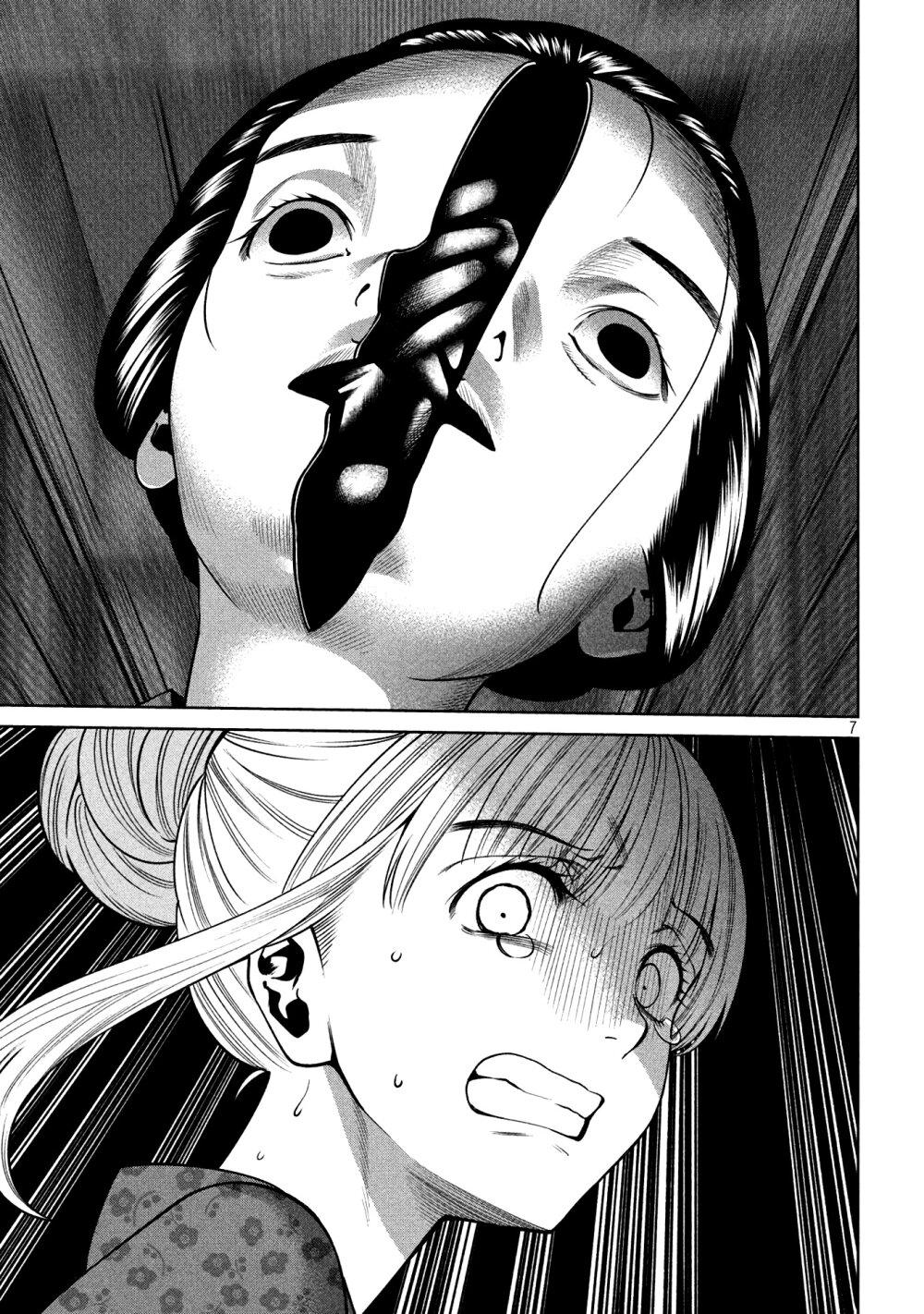 Manga-lc-com อ่านมังงะ อ่านการ์ตูน ออนไลน์ ฟรี Scary Campus College University ตอนที่ 1 2 3 4 5 6 7 8 9 10 11 12 13 14 ฟรี ไม่มีโฆษณา Manga-lc - อ่าน มังงะ อ่าน การ์ตูน ออนไลน์ อ่านมังงะ ฟรี