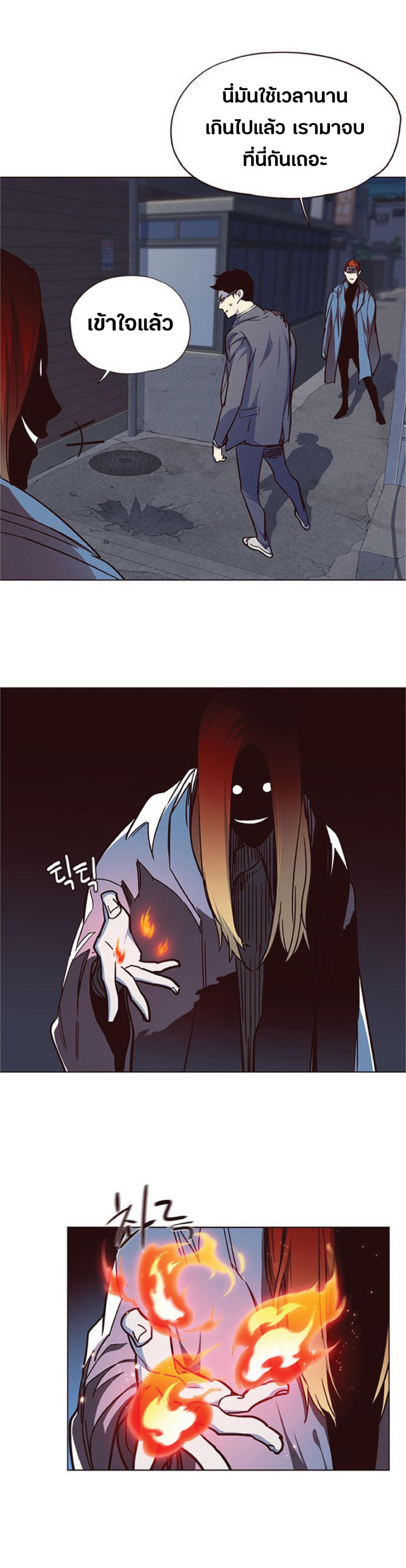 Manga-lc-com อ่านมังงะ อ่านการ์ตูน ออนไลน์ ฟรี Eleceed ตอนที่ 1 2 3 4 5 6 7 8 9 10 11 12 13 14 ฟรี ไม่มีโฆษณา Manga-lc - อ่าน มังงะ อ่าน การ์ตูน ออนไลน์ อ่านมังงะ ฟรี