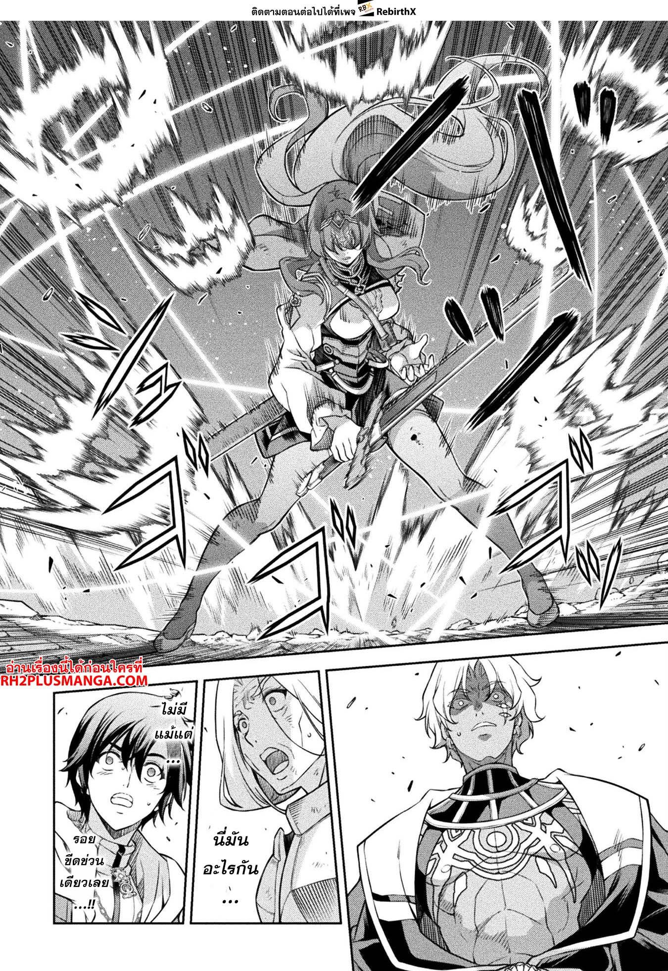 Manga-lc-com อ่านมังงะ อ่านการ์ตูน ออนไลน์ ฟรี Drawing Saikyou Mangaka Wa Oekaki Skill De Isekai Musou Suru! ตอนที่ 1 2 3 4 5 6 7 8 9 10 11 12 13 14 ฟรี ไม่มีโฆษณา Manga-lc - อ่าน มังงะ อ่าน การ์ตูน ออนไลน์ อ่านมังงะ ฟรี