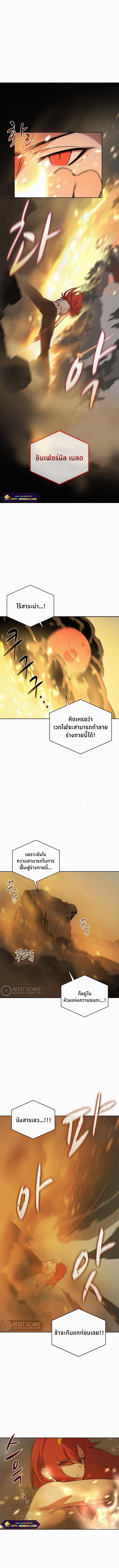 Manga-lc-com อ่านมังงะ อ่านการ์ตูน ออนไลน์ ฟรี The Book Eating Magician ตอนที่ 1 2 3 4 5 6 7 8 9 10 11 12 13 14 ฟรี ไม่มีโฆษณา Manga-lc - อ่าน มังงะ อ่าน การ์ตูน ออนไลน์ อ่านมังงะ ฟรี
