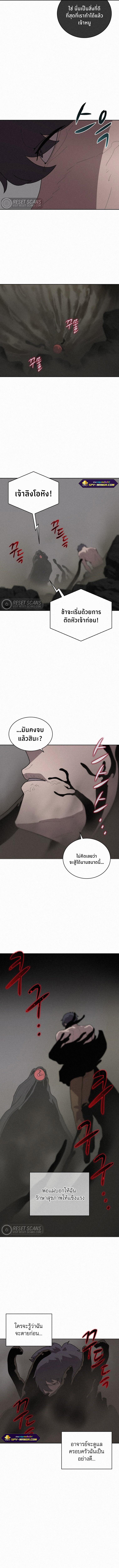 Manga-lc-com อ่านมังงะ อ่านการ์ตูน ออนไลน์ ฟรี The Book Eating Magician ตอนที่ 1 2 3 4 5 6 7 8 9 10 11 12 13 14 ฟรี ไม่มีโฆษณา Manga-lc - อ่าน มังงะ อ่าน การ์ตูน ออนไลน์ อ่านมังงะ ฟรี