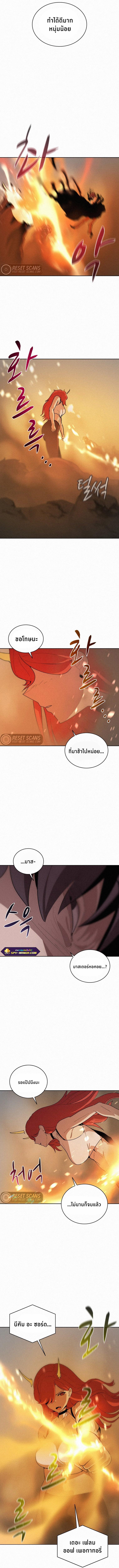 Manga-lc-com อ่านมังงะ อ่านการ์ตูน ออนไลน์ ฟรี The Book Eating Magician ตอนที่ 1 2 3 4 5 6 7 8 9 10 11 12 13 14 ฟรี ไม่มีโฆษณา Manga-lc - อ่าน มังงะ อ่าน การ์ตูน ออนไลน์ อ่านมังงะ ฟรี