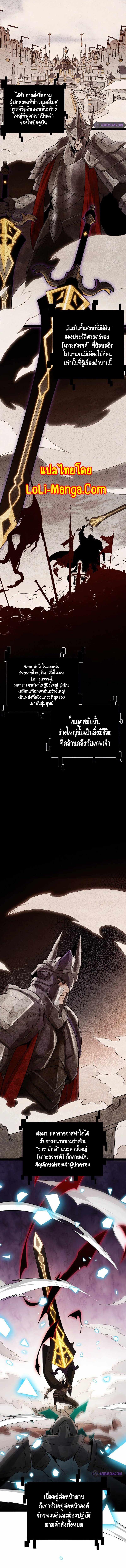 Manga-lc-com อ่านมังงะ อ่านการ์ตูน ออนไลน์ ฟรี The Game That I Came From ตอนที่ 1 2 3 4 5 6 7 8 9 10 11 12 13 14 ฟรี ไม่มีโฆษณา Manga-lc - อ่าน มังงะ อ่าน การ์ตูน ออนไลน์ อ่านมังงะ ฟรี