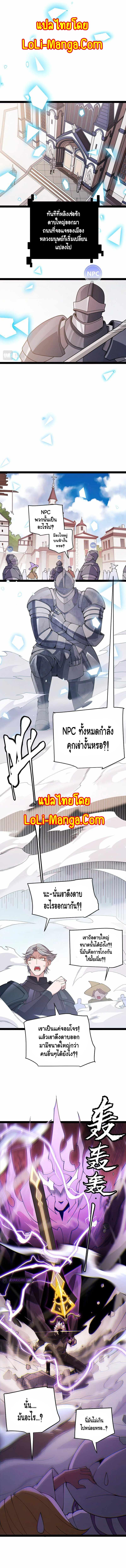 Manga-lc-com อ่านมังงะ อ่านการ์ตูน ออนไลน์ ฟรี The Game That I Came From ตอนที่ 1 2 3 4 5 6 7 8 9 10 11 12 13 14 ฟรี ไม่มีโฆษณา Manga-lc - อ่าน มังงะ อ่าน การ์ตูน ออนไลน์ อ่านมังงะ ฟรี