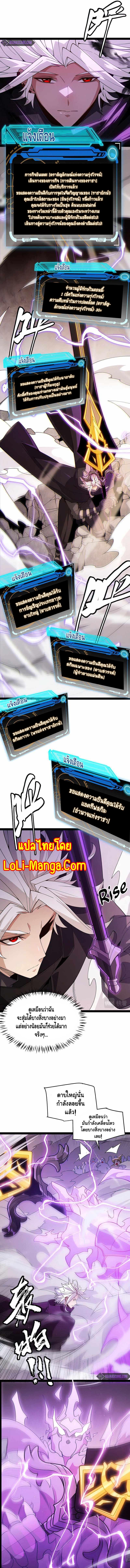 Manga-lc-com อ่านมังงะ อ่านการ์ตูน ออนไลน์ ฟรี The Game That I Came From ตอนที่ 1 2 3 4 5 6 7 8 9 10 11 12 13 14 ฟรี ไม่มีโฆษณา Manga-lc - อ่าน มังงะ อ่าน การ์ตูน ออนไลน์ อ่านมังงะ ฟรี