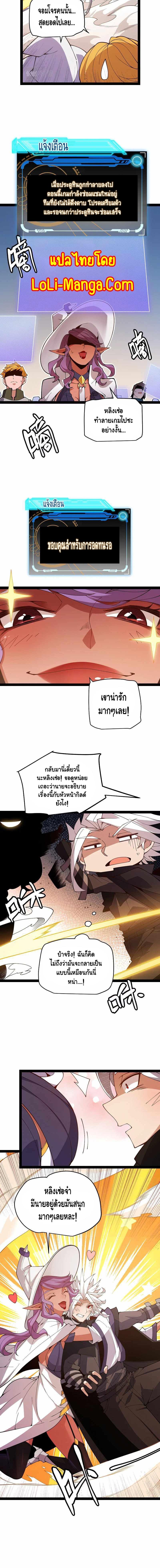 Manga-lc-com อ่านมังงะ อ่านการ์ตูน ออนไลน์ ฟรี The Game That I Came From ตอนที่ 1 2 3 4 5 6 7 8 9 10 11 12 13 14 ฟรี ไม่มีโฆษณา Manga-lc - อ่าน มังงะ อ่าน การ์ตูน ออนไลน์ อ่านมังงะ ฟรี