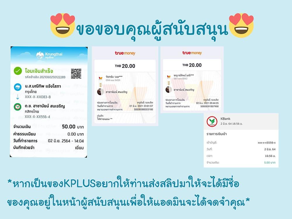 Manga-lc-com อ่านมังงะ อ่านการ์ตูน ออนไลน์ ฟรี Moshi, Koi ga Mieta Nara ตอนที่ 1 2 3 4 5 6 7 8 9 10 11 12 13 14 ฟรี ไม่มีโฆษณา Manga-lc - อ่าน มังงะ อ่าน การ์ตูน ออนไลน์ อ่านมังงะ ฟรี