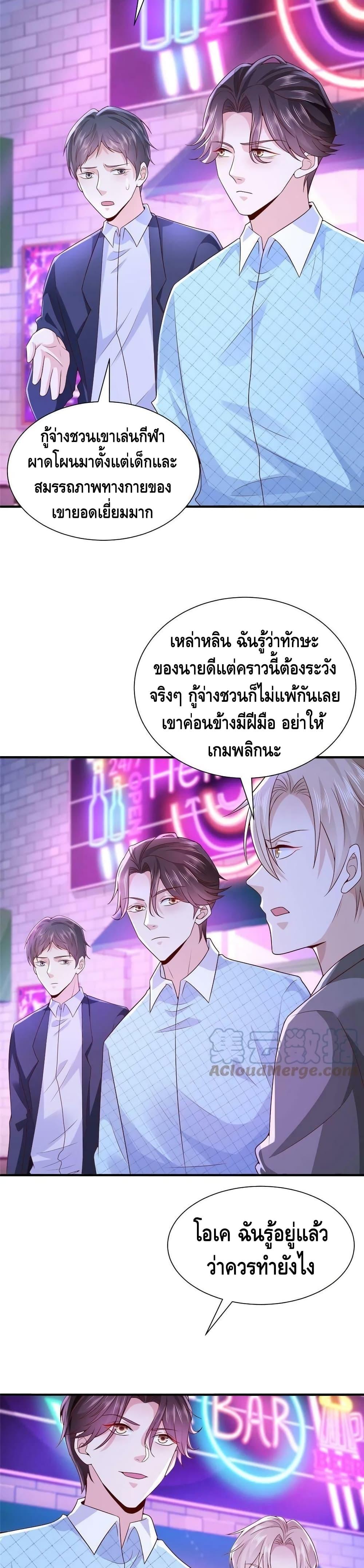 Manga-lc-com อ่านมังงะ อ่านการ์ตูน ออนไลน์ ฟรี RandomlyHaveA ตอนที่ 1 2 3 4 5 6 7 8 9 10 11 12 13 14 ฟรี ไม่มีโฆษณา Manga-lc - อ่าน มังงะ อ่าน การ์ตูน ออนไลน์ อ่านมังงะ ฟรี