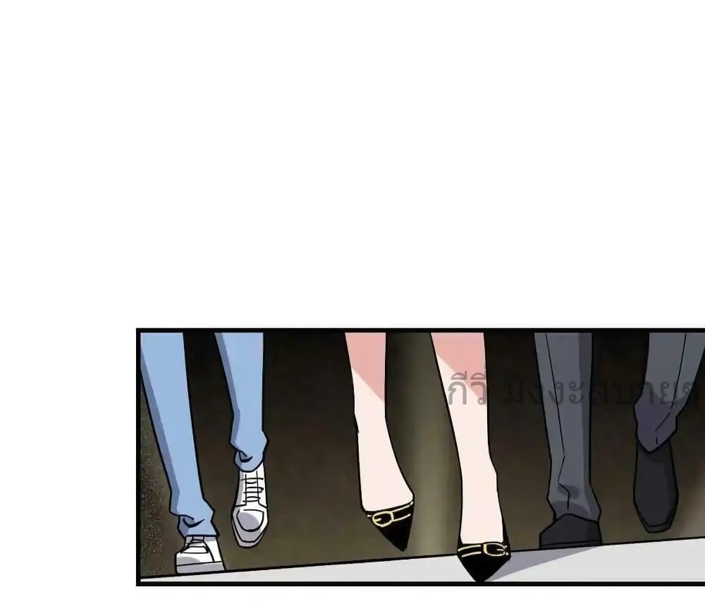 Manga-lc-com อ่านมังงะ อ่านการ์ตูน ออนไลน์ ฟรี Findmeinyour ตอนที่ 1 2 3 4 5 6 7 8 9 10 11 12 13 14 ฟรี ไม่มีโฆษณา Manga-lc - อ่าน มังงะ อ่าน การ์ตูน ออนไลน์ อ่านมังงะ ฟรี