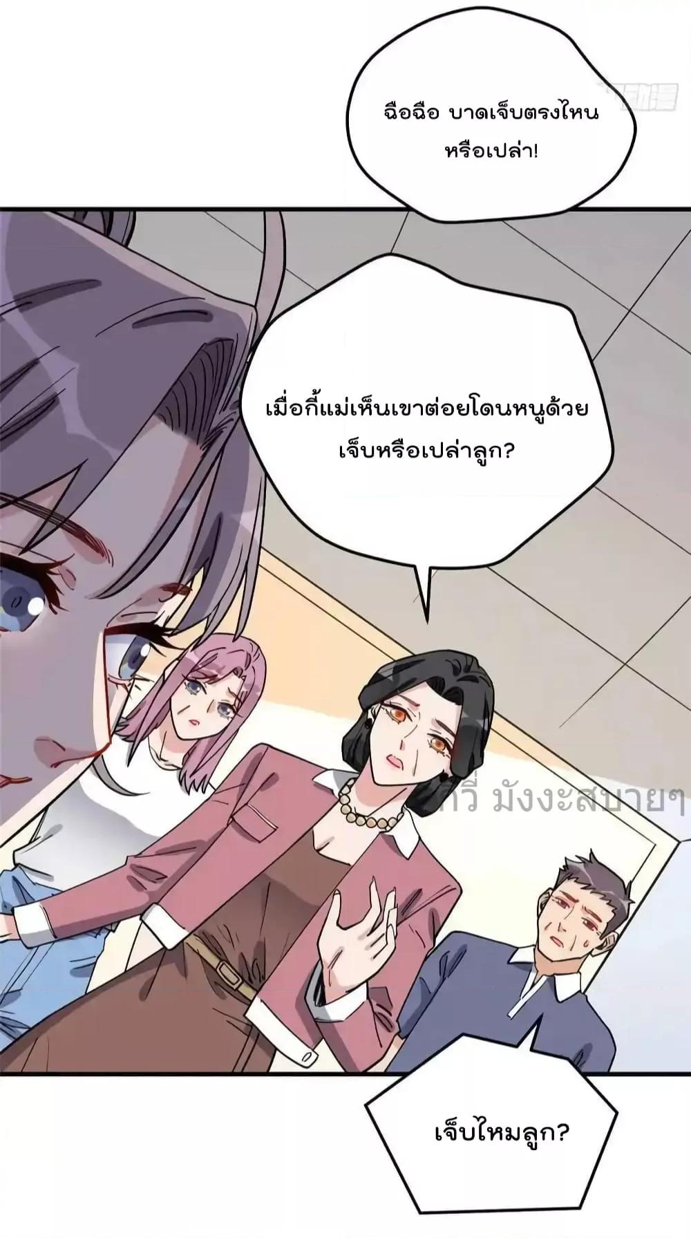 Manga-lc-com อ่านมังงะ อ่านการ์ตูน ออนไลน์ ฟรี Findmeinyour ตอนที่ 1 2 3 4 5 6 7 8 9 10 11 12 13 14 ฟรี ไม่มีโฆษณา Manga-lc - อ่าน มังงะ อ่าน การ์ตูน ออนไลน์ อ่านมังงะ ฟรี