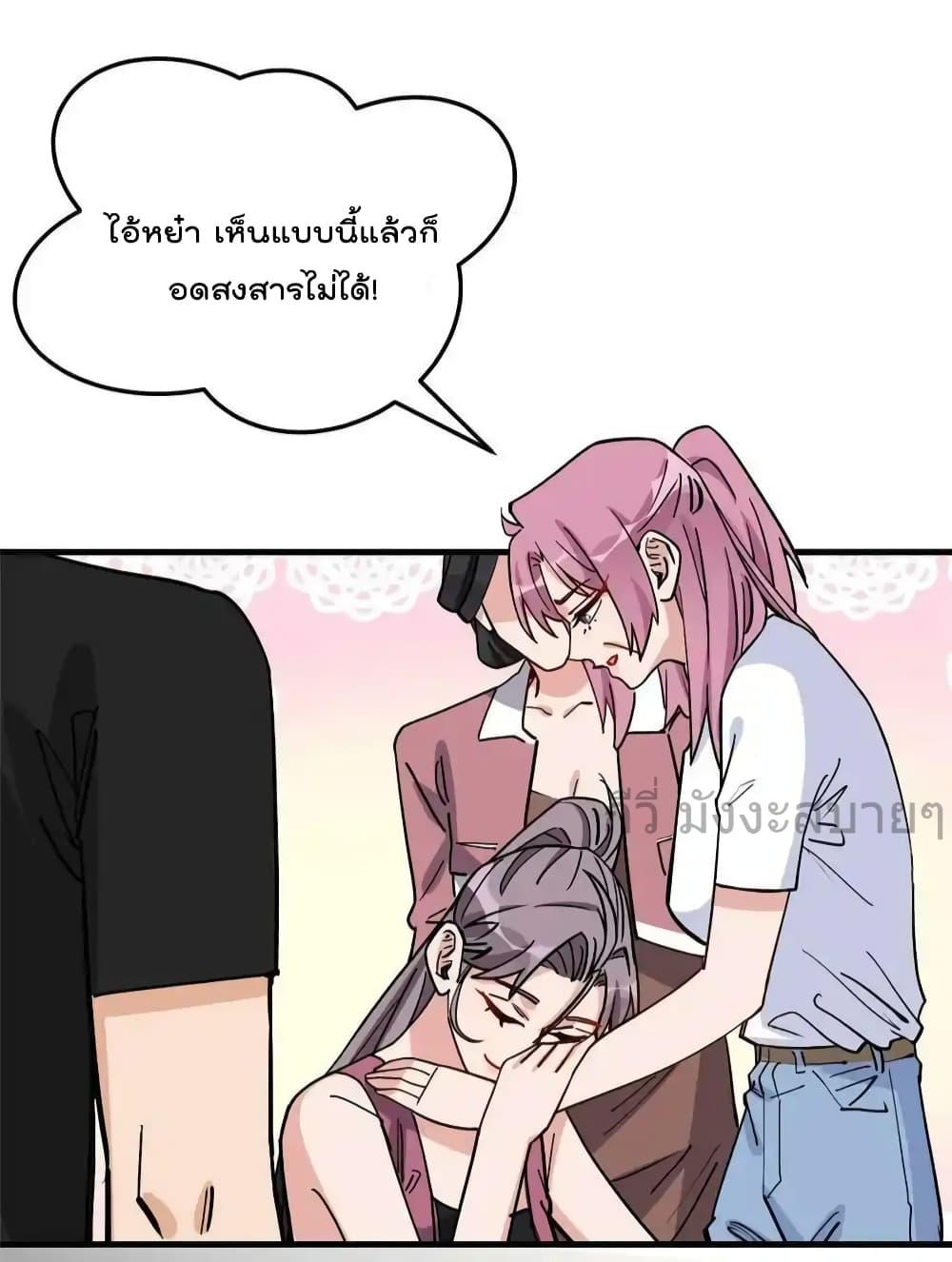 Manga-lc-com อ่านมังงะ อ่านการ์ตูน ออนไลน์ ฟรี Findmeinyour ตอนที่ 1 2 3 4 5 6 7 8 9 10 11 12 13 14 ฟรี ไม่มีโฆษณา Manga-lc - อ่าน มังงะ อ่าน การ์ตูน ออนไลน์ อ่านมังงะ ฟรี