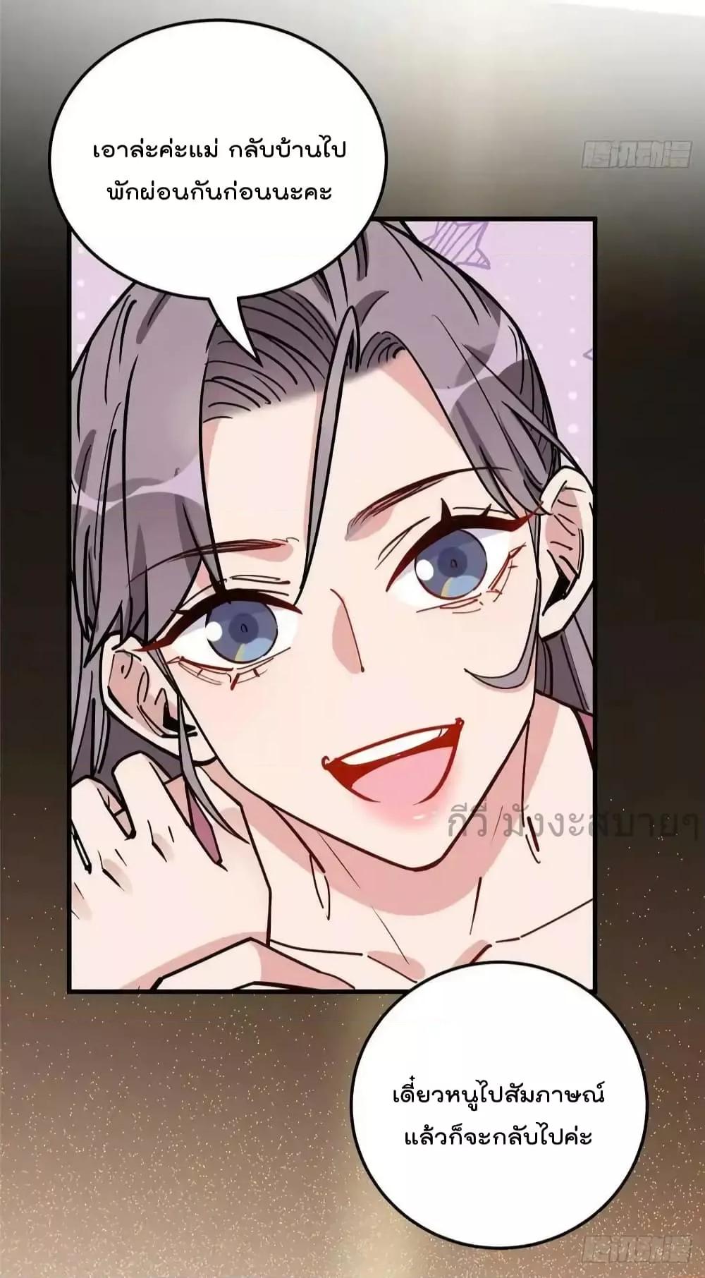 Manga-lc-com อ่านมังงะ อ่านการ์ตูน ออนไลน์ ฟรี Findmeinyour ตอนที่ 1 2 3 4 5 6 7 8 9 10 11 12 13 14 ฟรี ไม่มีโฆษณา Manga-lc - อ่าน มังงะ อ่าน การ์ตูน ออนไลน์ อ่านมังงะ ฟรี