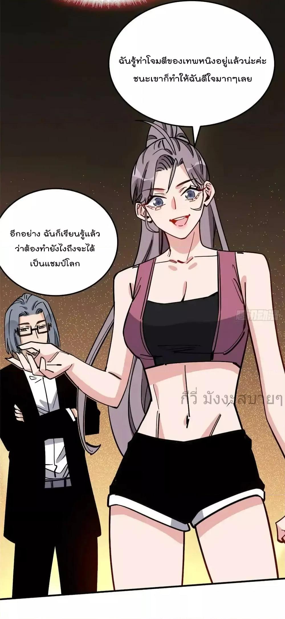 Manga-lc-com อ่านมังงะ อ่านการ์ตูน ออนไลน์ ฟรี Findmeinyour ตอนที่ 1 2 3 4 5 6 7 8 9 10 11 12 13 14 ฟรี ไม่มีโฆษณา Manga-lc - อ่าน มังงะ อ่าน การ์ตูน ออนไลน์ อ่านมังงะ ฟรี
