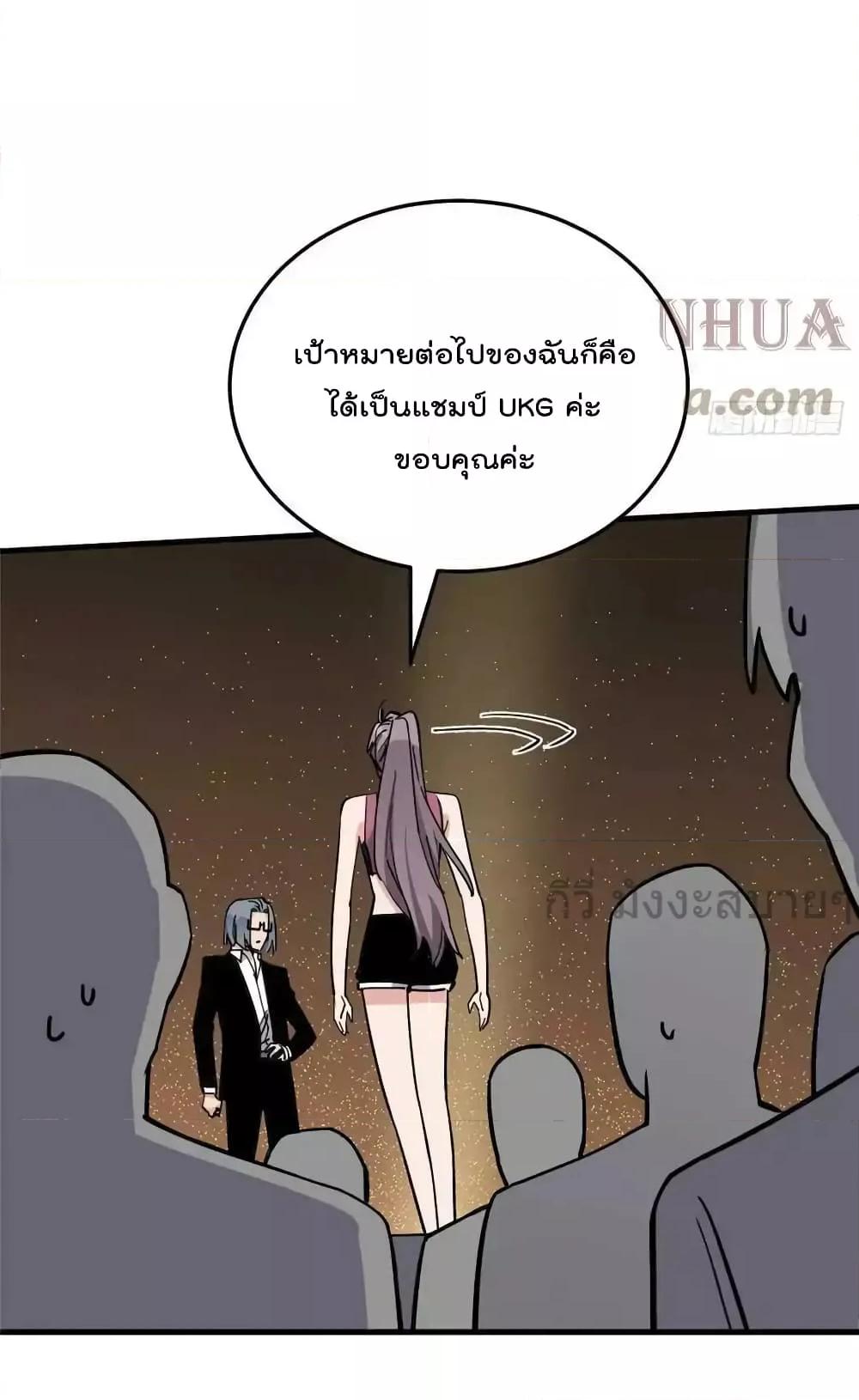 Manga-lc-com อ่านมังงะ อ่านการ์ตูน ออนไลน์ ฟรี Findmeinyour ตอนที่ 1 2 3 4 5 6 7 8 9 10 11 12 13 14 ฟรี ไม่มีโฆษณา Manga-lc - อ่าน มังงะ อ่าน การ์ตูน ออนไลน์ อ่านมังงะ ฟรี