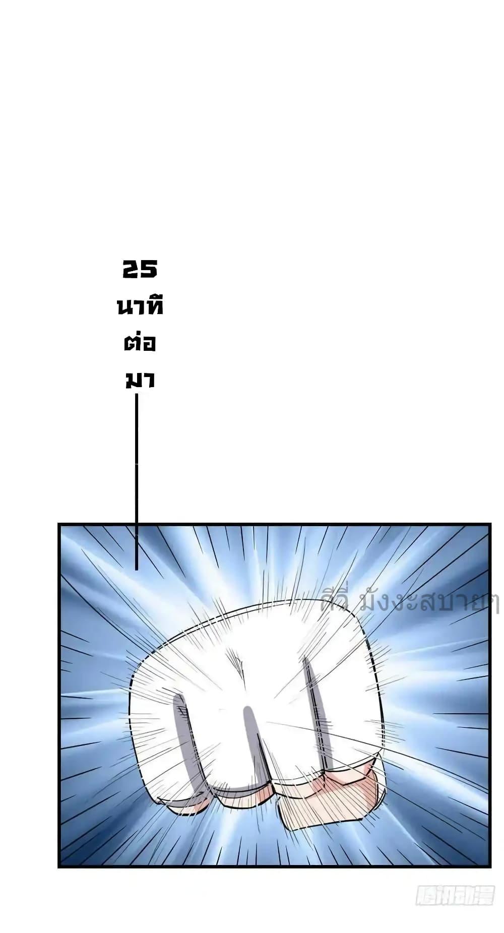 Manga-lc-com อ่านมังงะ อ่านการ์ตูน ออนไลน์ ฟรี Findmeinyour ตอนที่ 1 2 3 4 5 6 7 8 9 10 11 12 13 14 ฟรี ไม่มีโฆษณา Manga-lc - อ่าน มังงะ อ่าน การ์ตูน ออนไลน์ อ่านมังงะ ฟรี