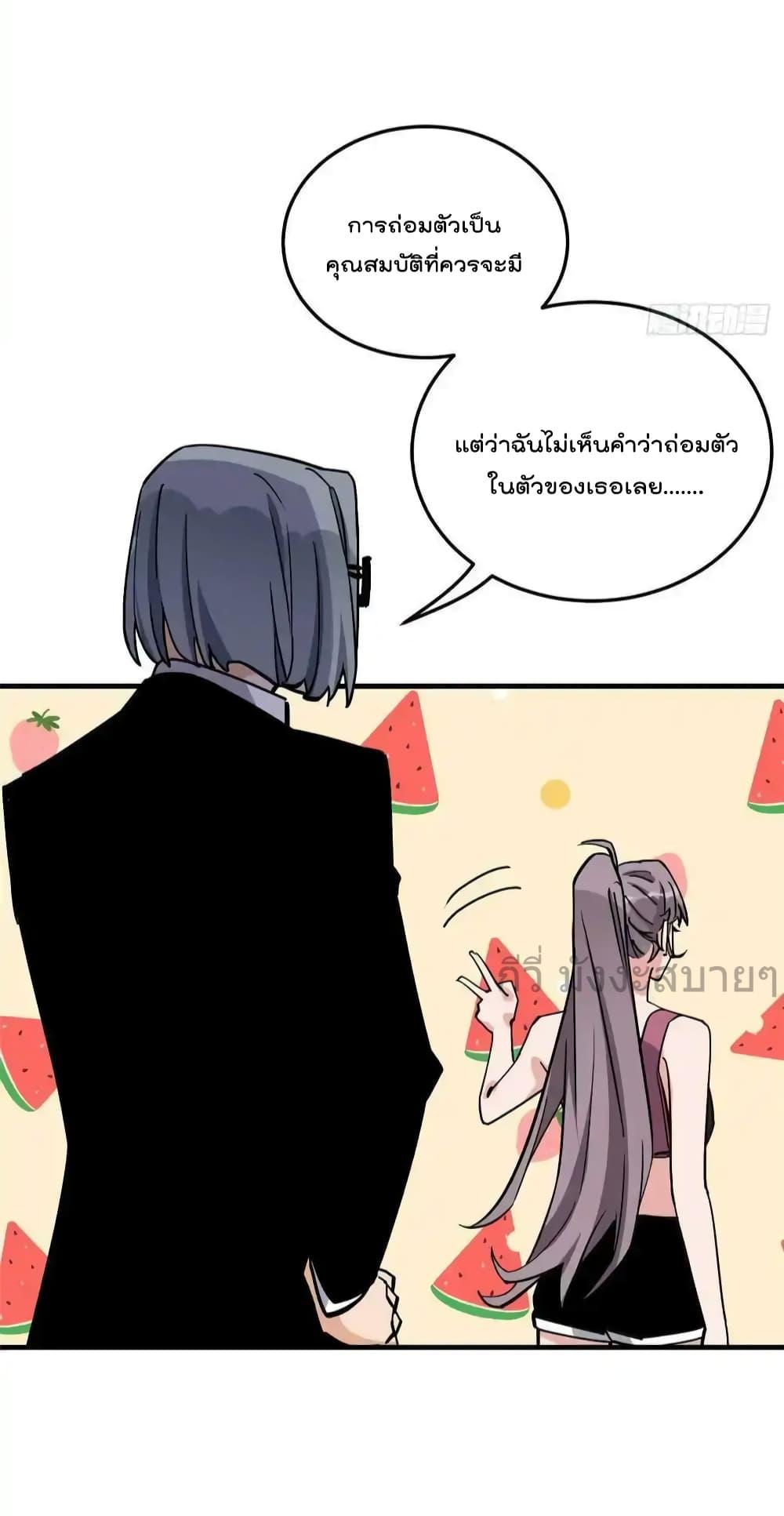 Manga-lc-com อ่านมังงะ อ่านการ์ตูน ออนไลน์ ฟรี Findmeinyour ตอนที่ 1 2 3 4 5 6 7 8 9 10 11 12 13 14 ฟรี ไม่มีโฆษณา Manga-lc - อ่าน มังงะ อ่าน การ์ตูน ออนไลน์ อ่านมังงะ ฟรี