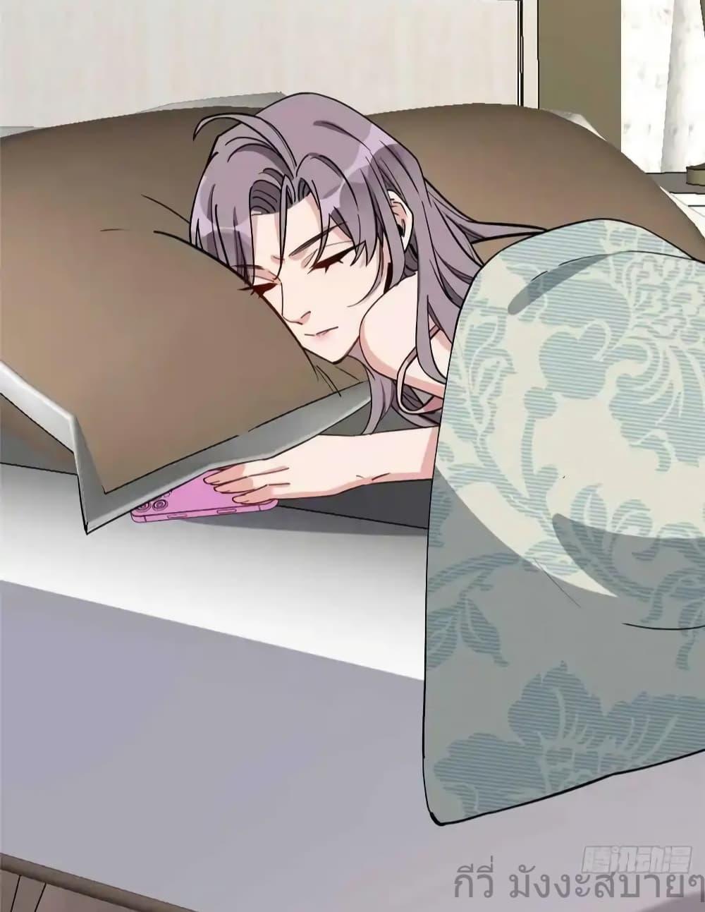 Manga-lc-com อ่านมังงะ อ่านการ์ตูน ออนไลน์ ฟรี Findmeinyour ตอนที่ 1 2 3 4 5 6 7 8 9 10 11 12 13 14 ฟรี ไม่มีโฆษณา Manga-lc - อ่าน มังงะ อ่าน การ์ตูน ออนไลน์ อ่านมังงะ ฟรี