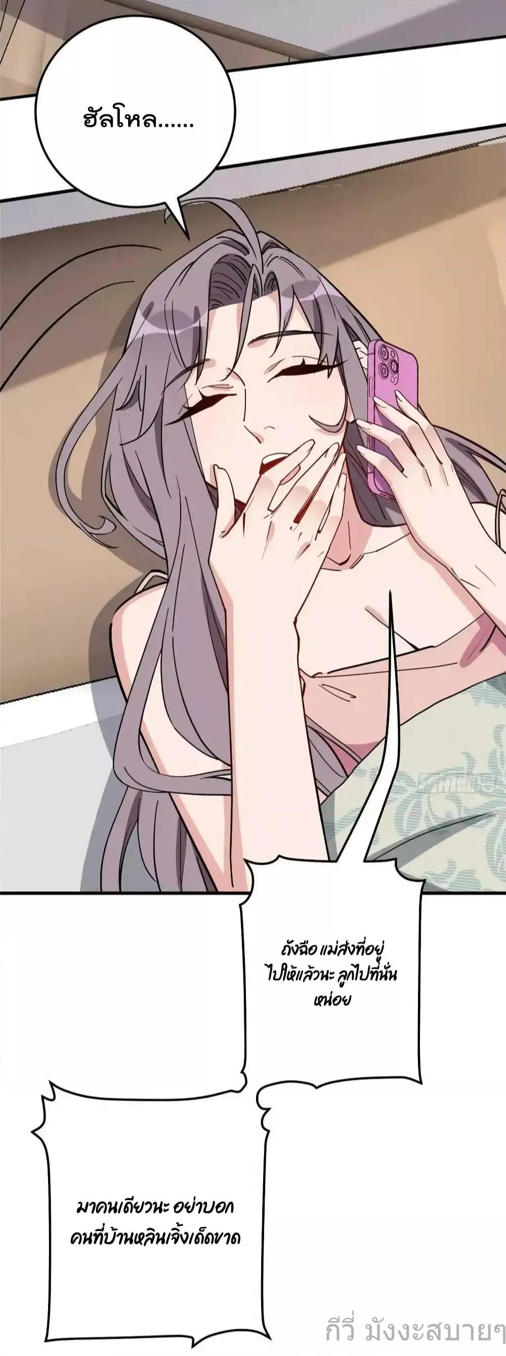 Manga-lc-com อ่านมังงะ อ่านการ์ตูน ออนไลน์ ฟรี Findmeinyour ตอนที่ 1 2 3 4 5 6 7 8 9 10 11 12 13 14 ฟรี ไม่มีโฆษณา Manga-lc - อ่าน มังงะ อ่าน การ์ตูน ออนไลน์ อ่านมังงะ ฟรี