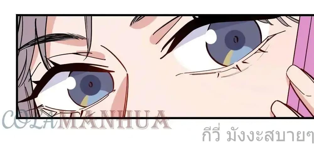 Manga-lc-com อ่านมังงะ อ่านการ์ตูน ออนไลน์ ฟรี Findmeinyour ตอนที่ 1 2 3 4 5 6 7 8 9 10 11 12 13 14 ฟรี ไม่มีโฆษณา Manga-lc - อ่าน มังงะ อ่าน การ์ตูน ออนไลน์ อ่านมังงะ ฟรี