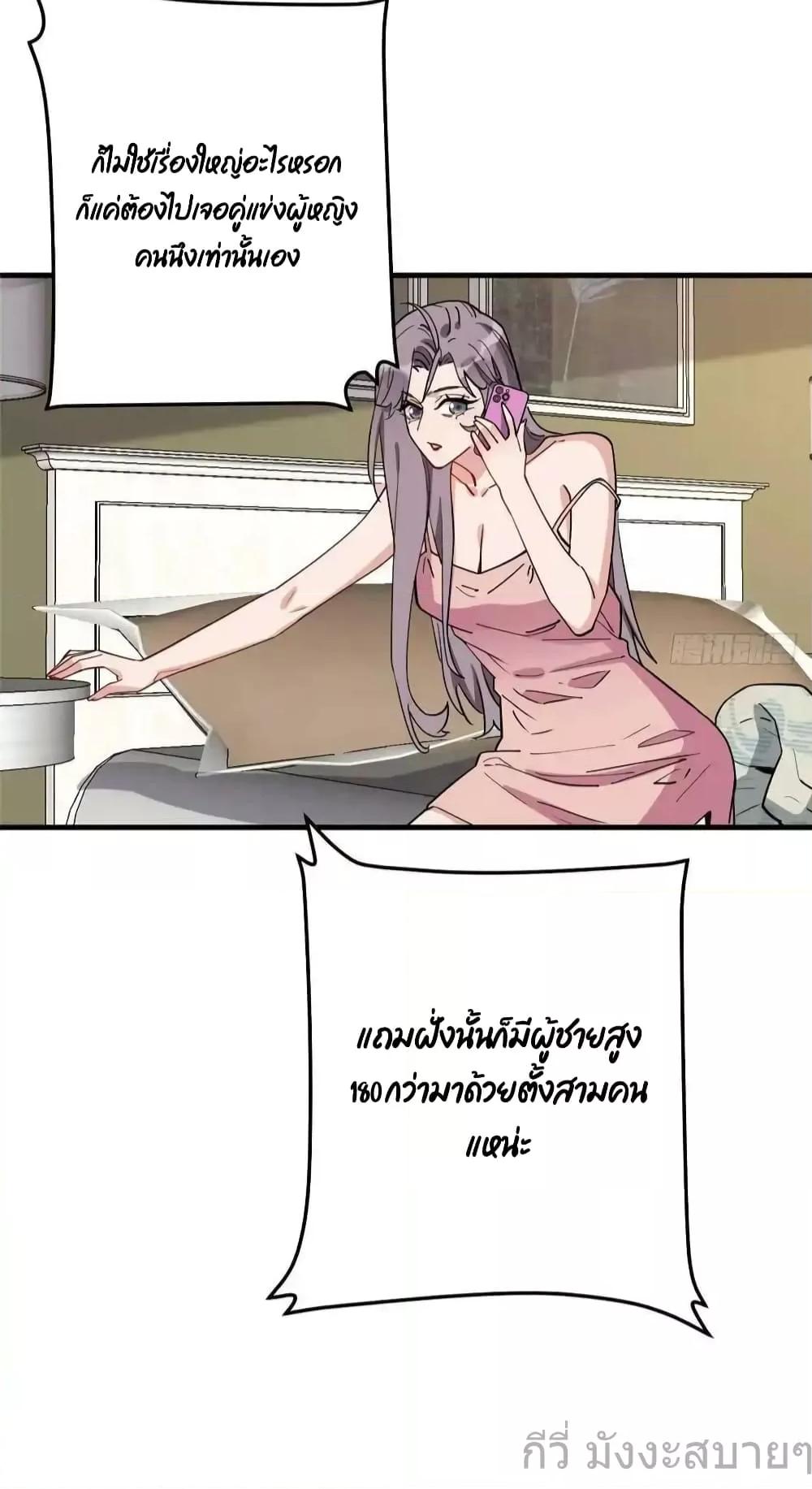 Manga-lc-com อ่านมังงะ อ่านการ์ตูน ออนไลน์ ฟรี Findmeinyour ตอนที่ 1 2 3 4 5 6 7 8 9 10 11 12 13 14 ฟรี ไม่มีโฆษณา Manga-lc - อ่าน มังงะ อ่าน การ์ตูน ออนไลน์ อ่านมังงะ ฟรี