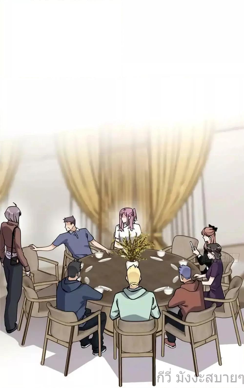 Manga-lc-com อ่านมังงะ อ่านการ์ตูน ออนไลน์ ฟรี Findmeinyour ตอนที่ 1 2 3 4 5 6 7 8 9 10 11 12 13 14 ฟรี ไม่มีโฆษณา Manga-lc - อ่าน มังงะ อ่าน การ์ตูน ออนไลน์ อ่านมังงะ ฟรี