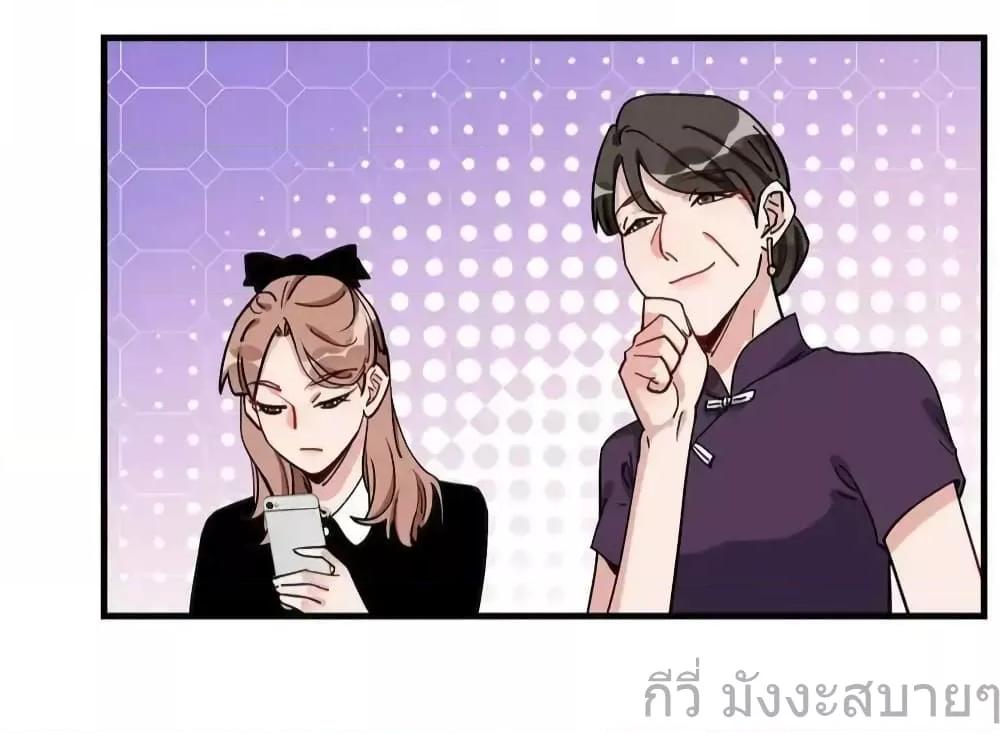 Manga-lc-com อ่านมังงะ อ่านการ์ตูน ออนไลน์ ฟรี Findmeinyour ตอนที่ 1 2 3 4 5 6 7 8 9 10 11 12 13 14 ฟรี ไม่มีโฆษณา Manga-lc - อ่าน มังงะ อ่าน การ์ตูน ออนไลน์ อ่านมังงะ ฟรี