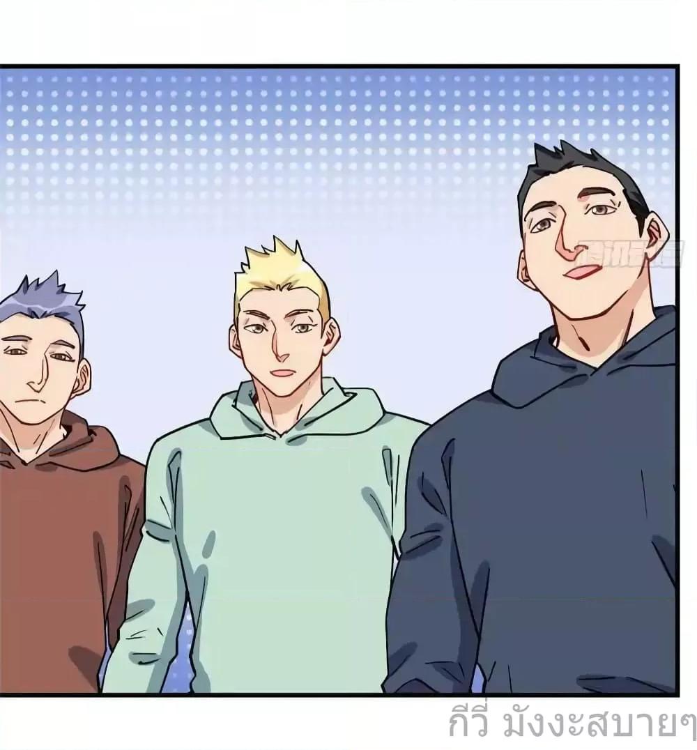 Manga-lc-com อ่านมังงะ อ่านการ์ตูน ออนไลน์ ฟรี Findmeinyour ตอนที่ 1 2 3 4 5 6 7 8 9 10 11 12 13 14 ฟรี ไม่มีโฆษณา Manga-lc - อ่าน มังงะ อ่าน การ์ตูน ออนไลน์ อ่านมังงะ ฟรี